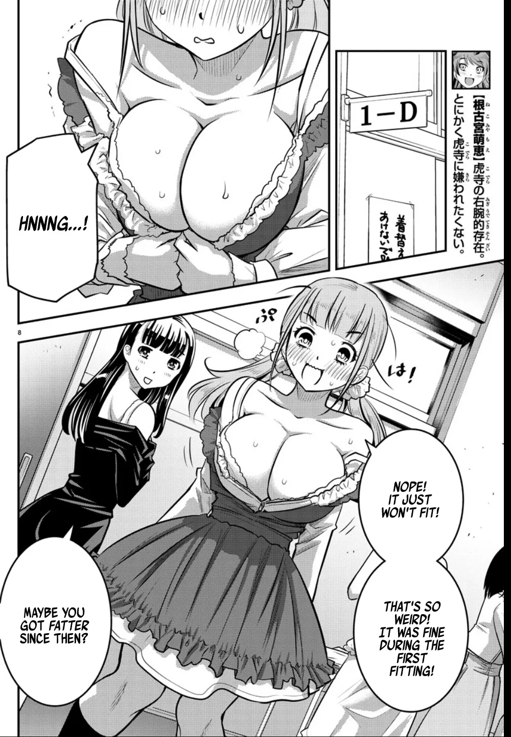 Yankee Jk Kuzuhana-Chan Zinmanga X Chapter 36 Page 9