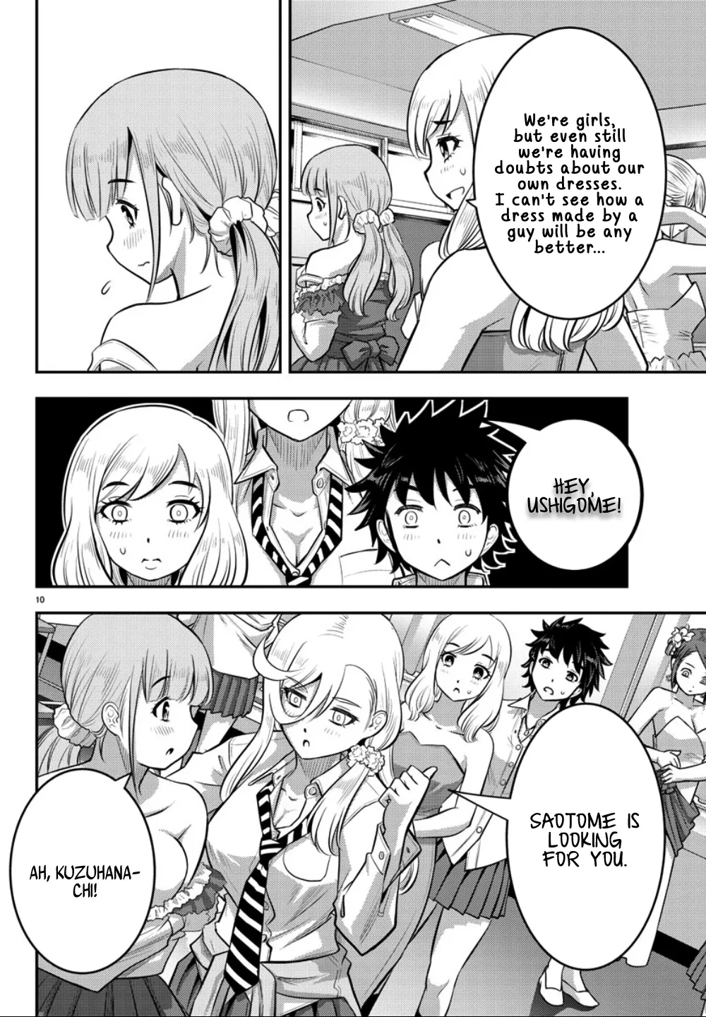 Yankee Jk Kuzuhana-Chan Zinmanga X Chapter 36 Page 11