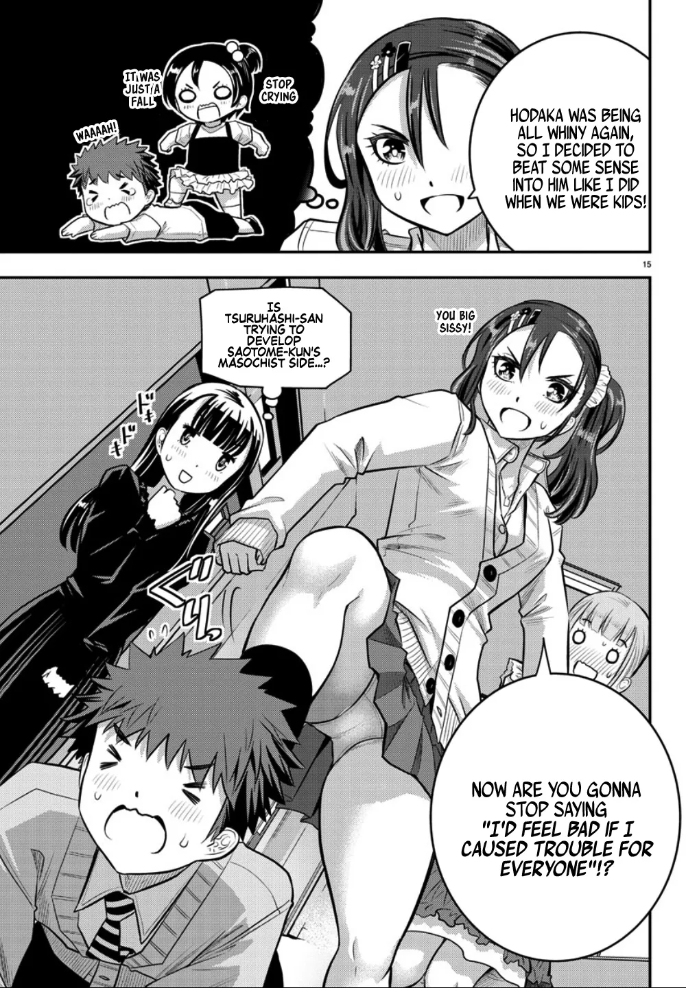 Yankee Jk Kuzuhana-Chan Zinmanga X Chapter 36 Page 16