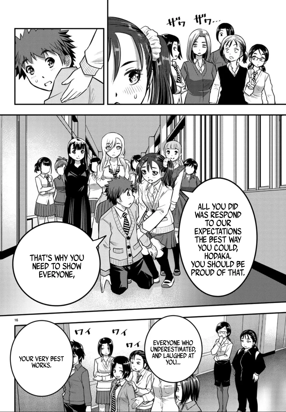 Yankee Jk Kuzuhana-Chan Zinmanga X Chapter 36 Page 17
