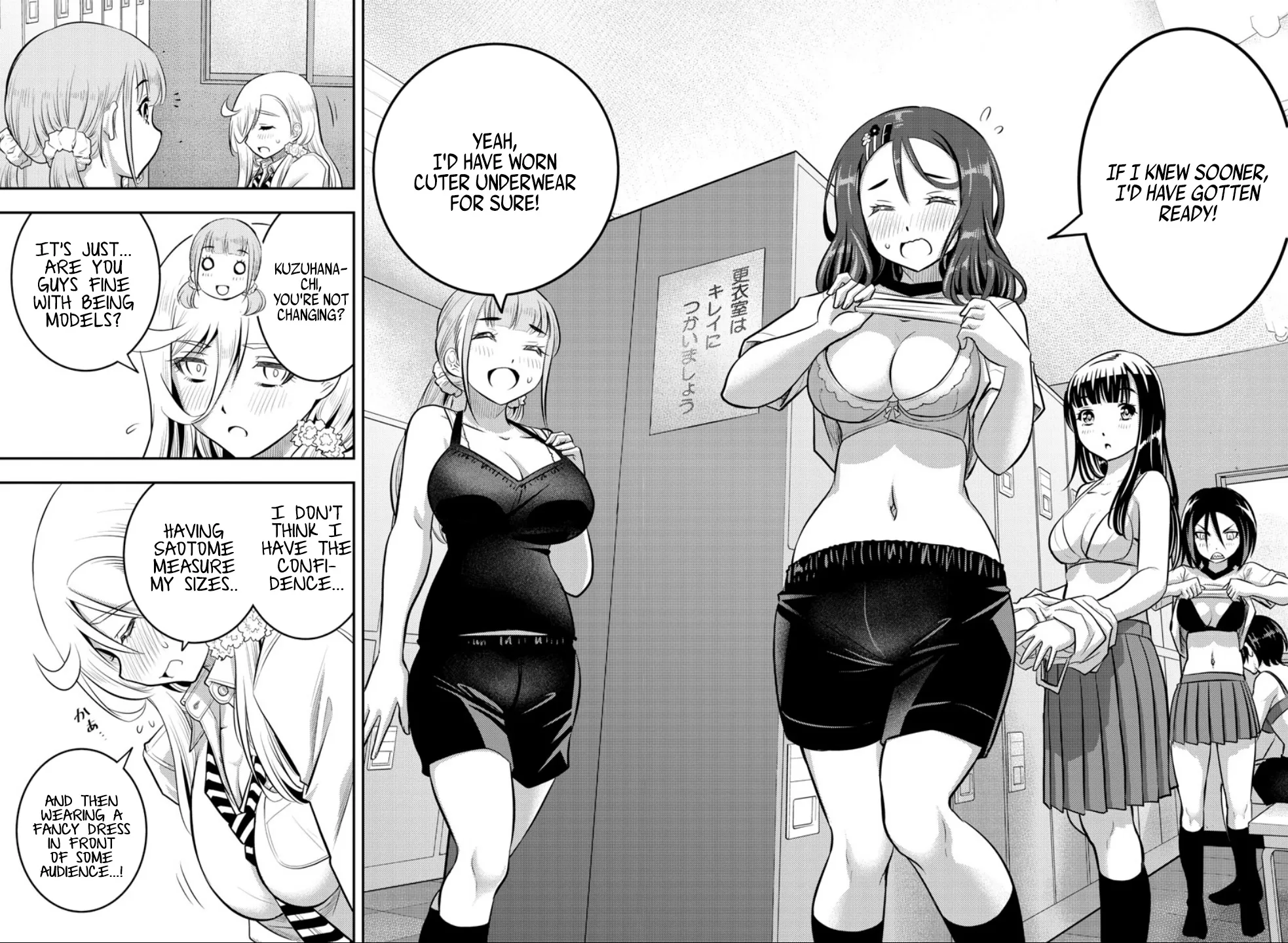 Yankee Jk Kuzuhana-Chan Zinmanga X Chapter 35 Page 4