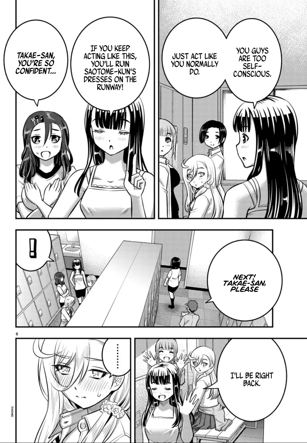 Yankee Jk Kuzuhana-Chan Zinmanga X Chapter 35 Page 7