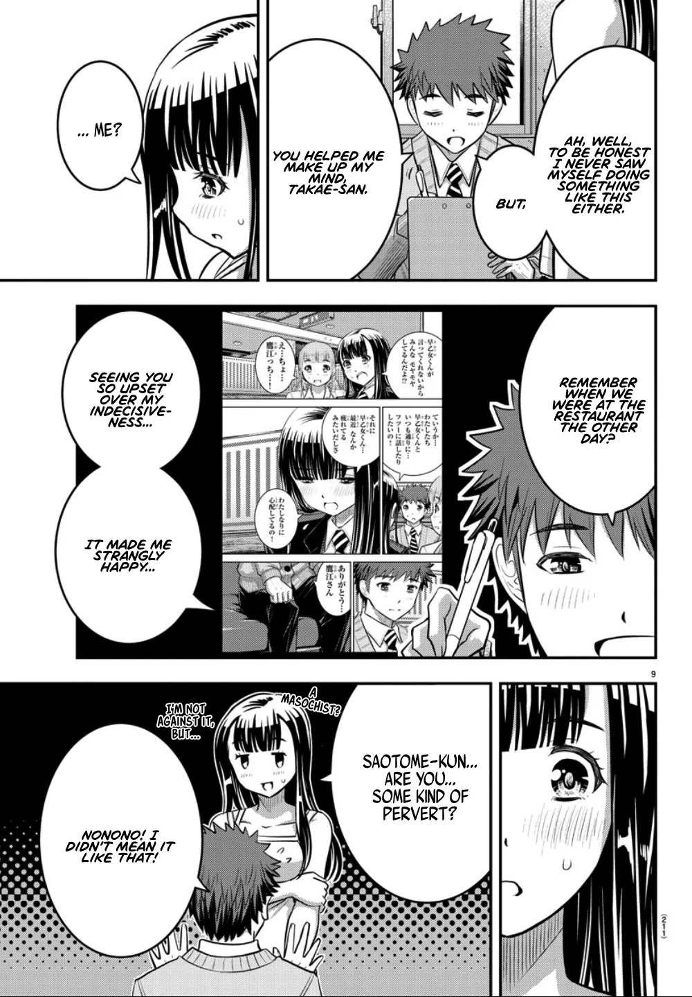 Yankee Jk Kuzuhana-Chan Zinmanga X Chapter 35 Page 10