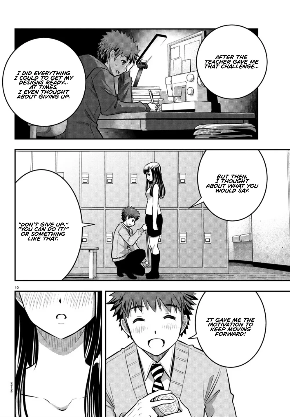 Yankee Jk Kuzuhana-Chan Zinmanga X Chapter 35 Page 11