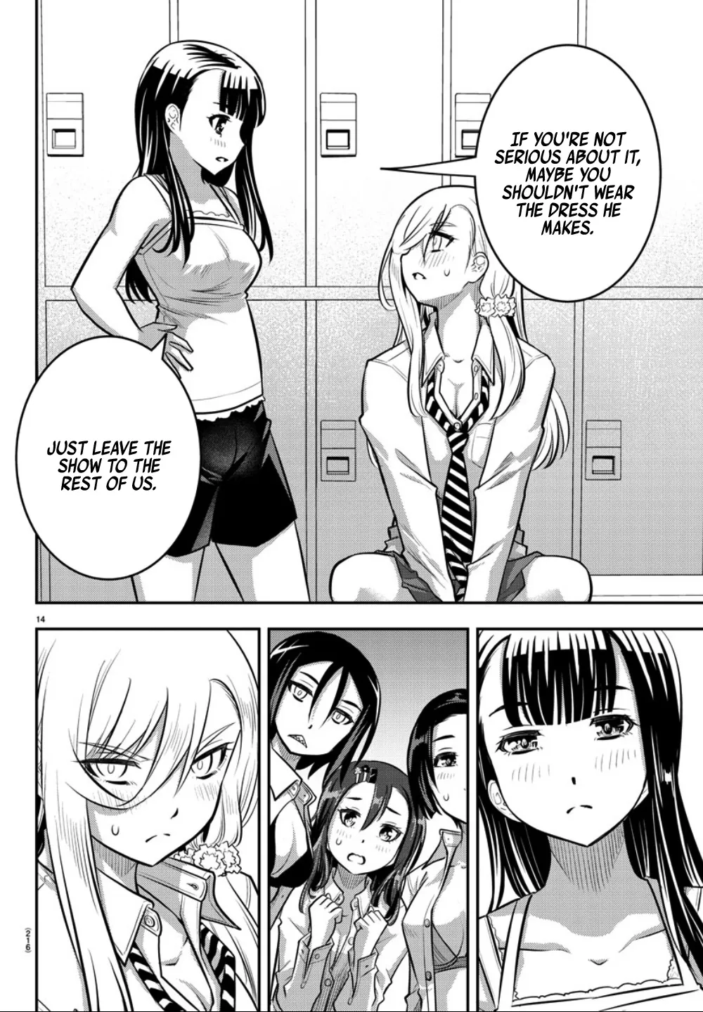 Yankee Jk Kuzuhana-Chan Zinmanga X Chapter 35 Page 15