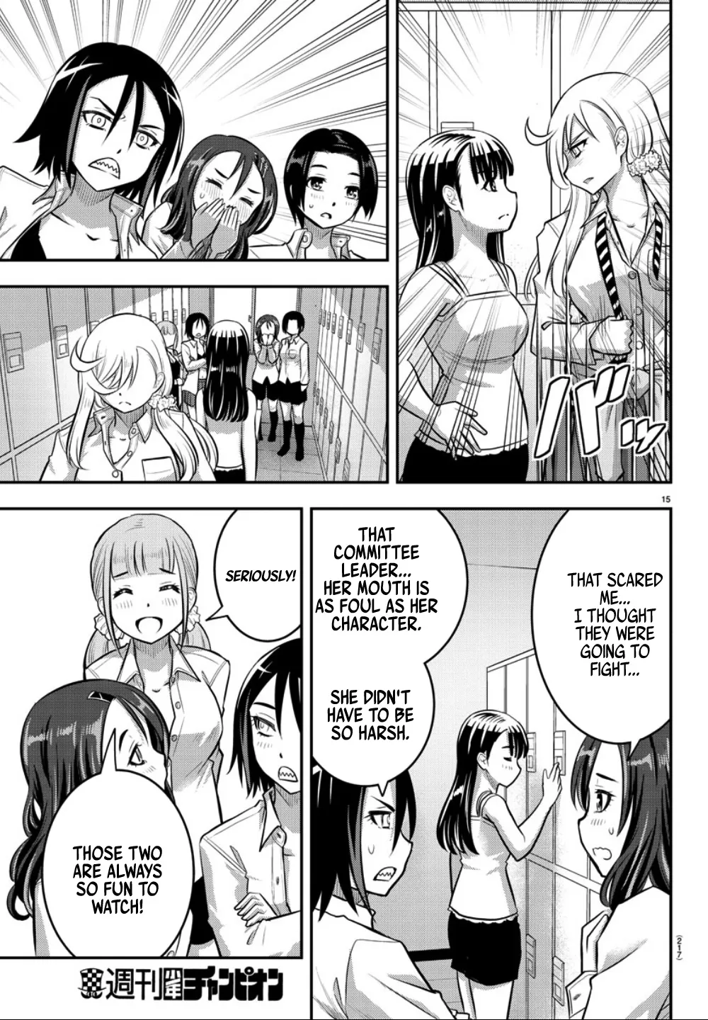 Yankee Jk Kuzuhana-Chan Zinmanga X Chapter 35 Page 16