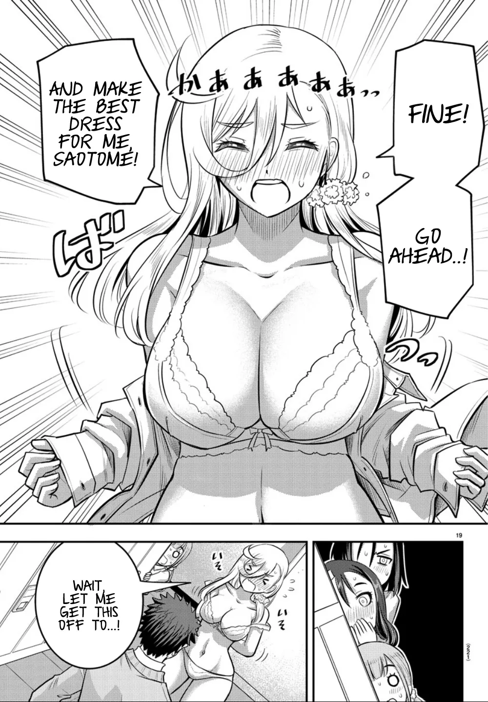 Yankee Jk Kuzuhana-Chan Zinmanga X Chapter 35 Page 20