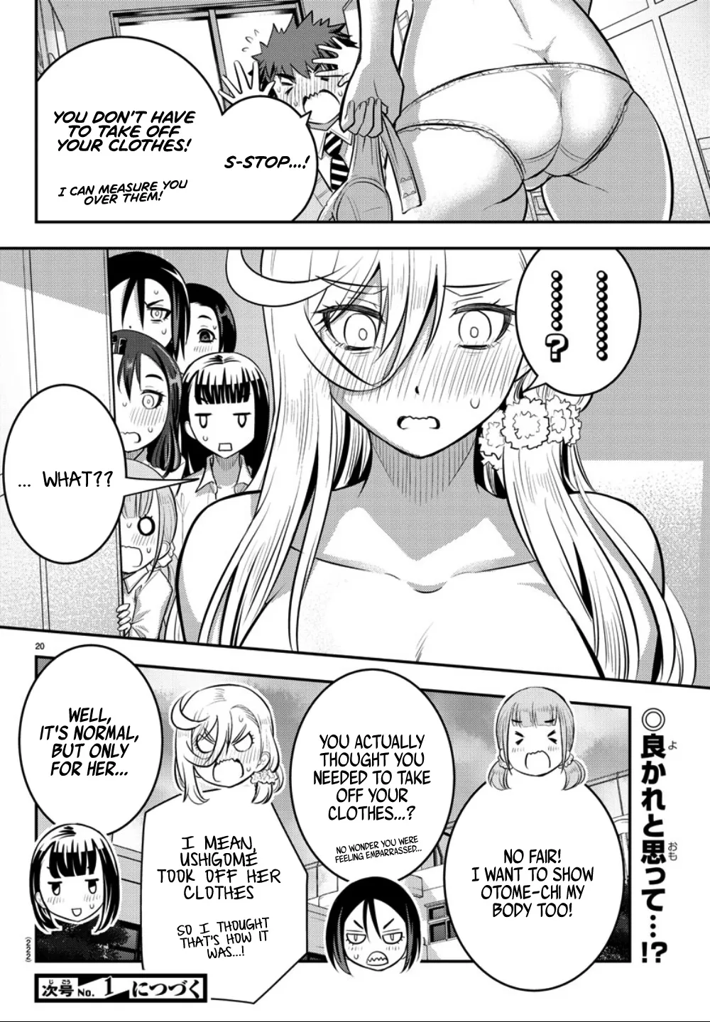 Yankee Jk Kuzuhana-Chan Zinmanga X Chapter 35 Page 21