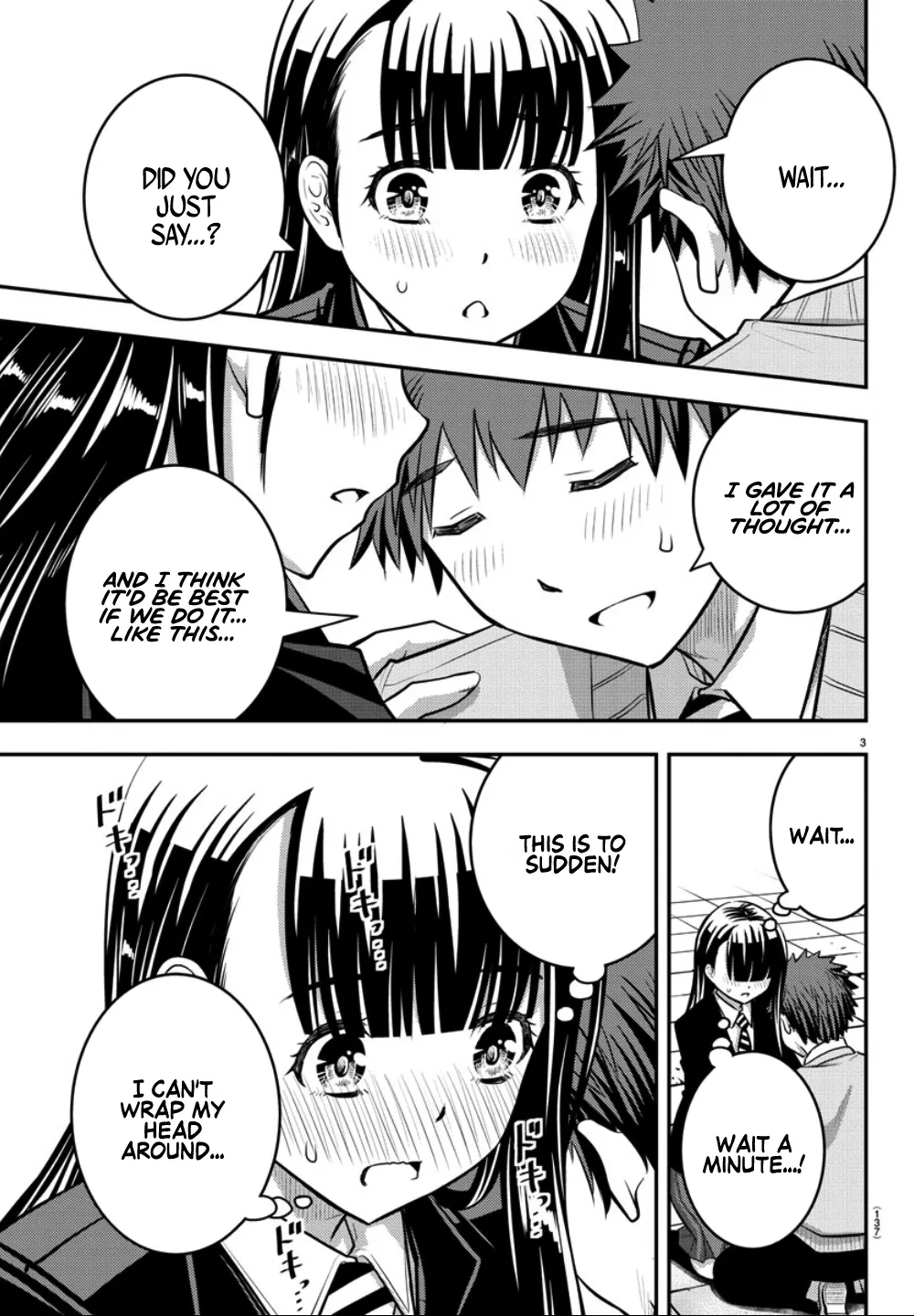 Yankee Jk Kuzuhana-Chan Zinmanga X Chapter 34 Page 5