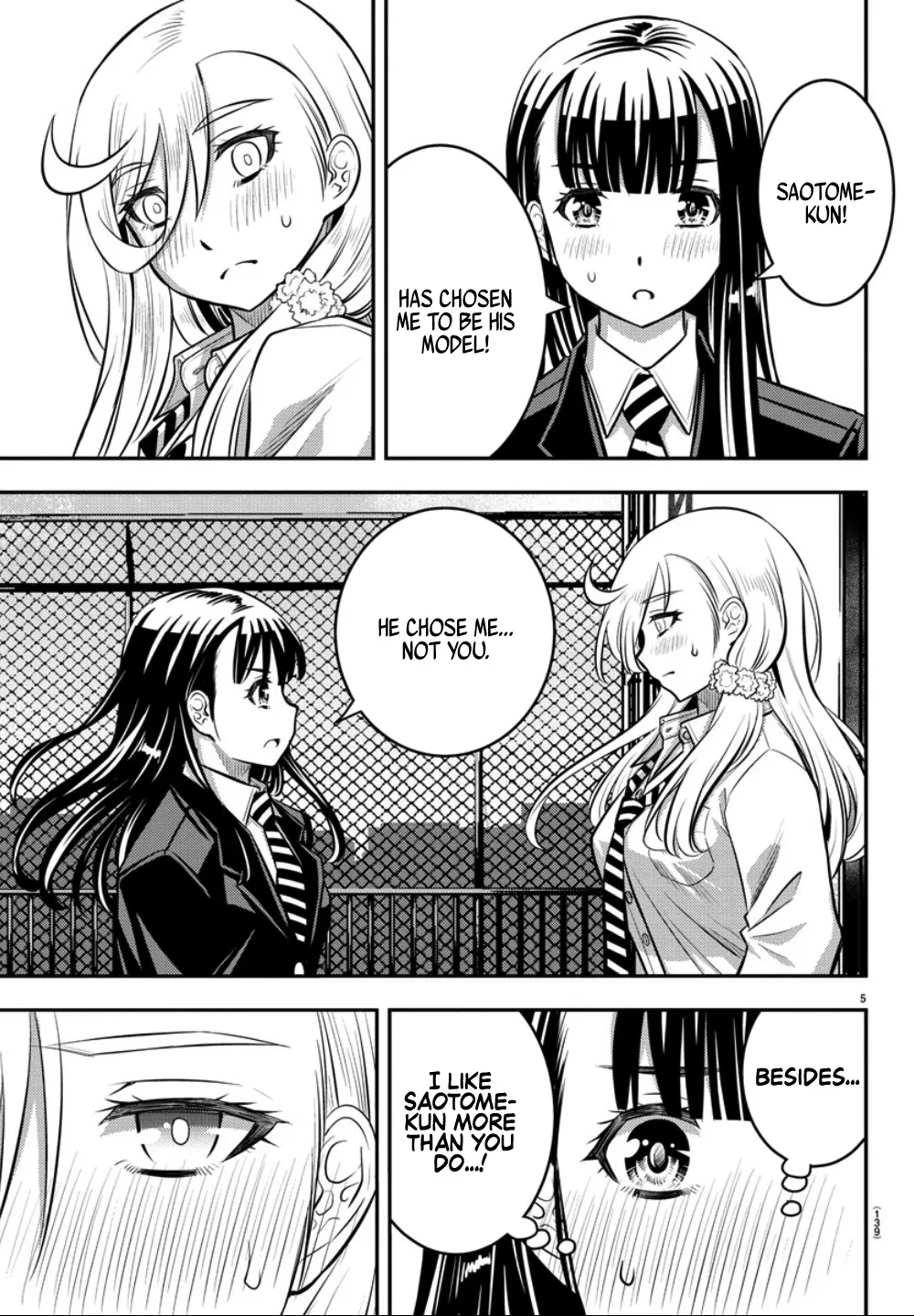 Yankee Jk Kuzuhana-Chan Zinmanga X Chapter 34 Page 7