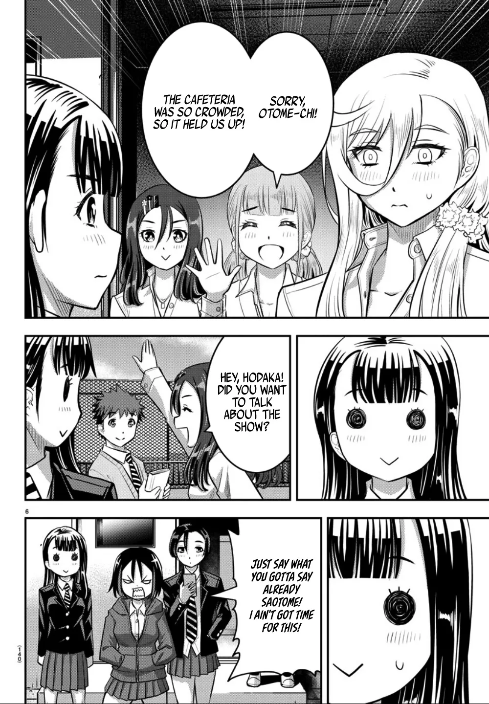 Yankee Jk Kuzuhana-Chan Zinmanga X Chapter 34 Page 8
