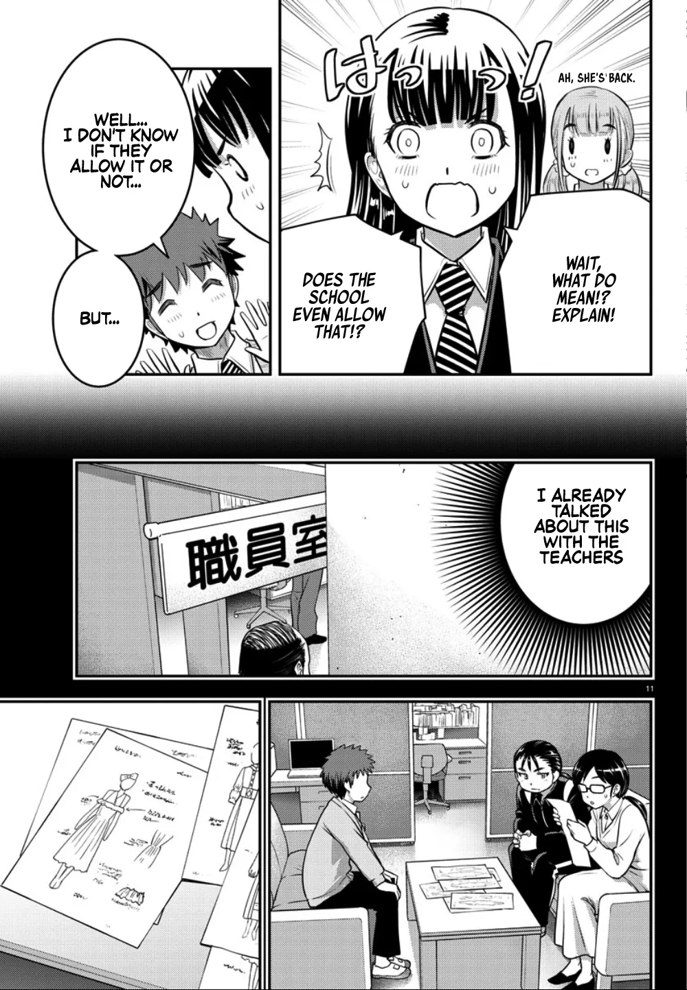 Yankee Jk Kuzuhana-Chan Zinmanga X Chapter 34 Page 13