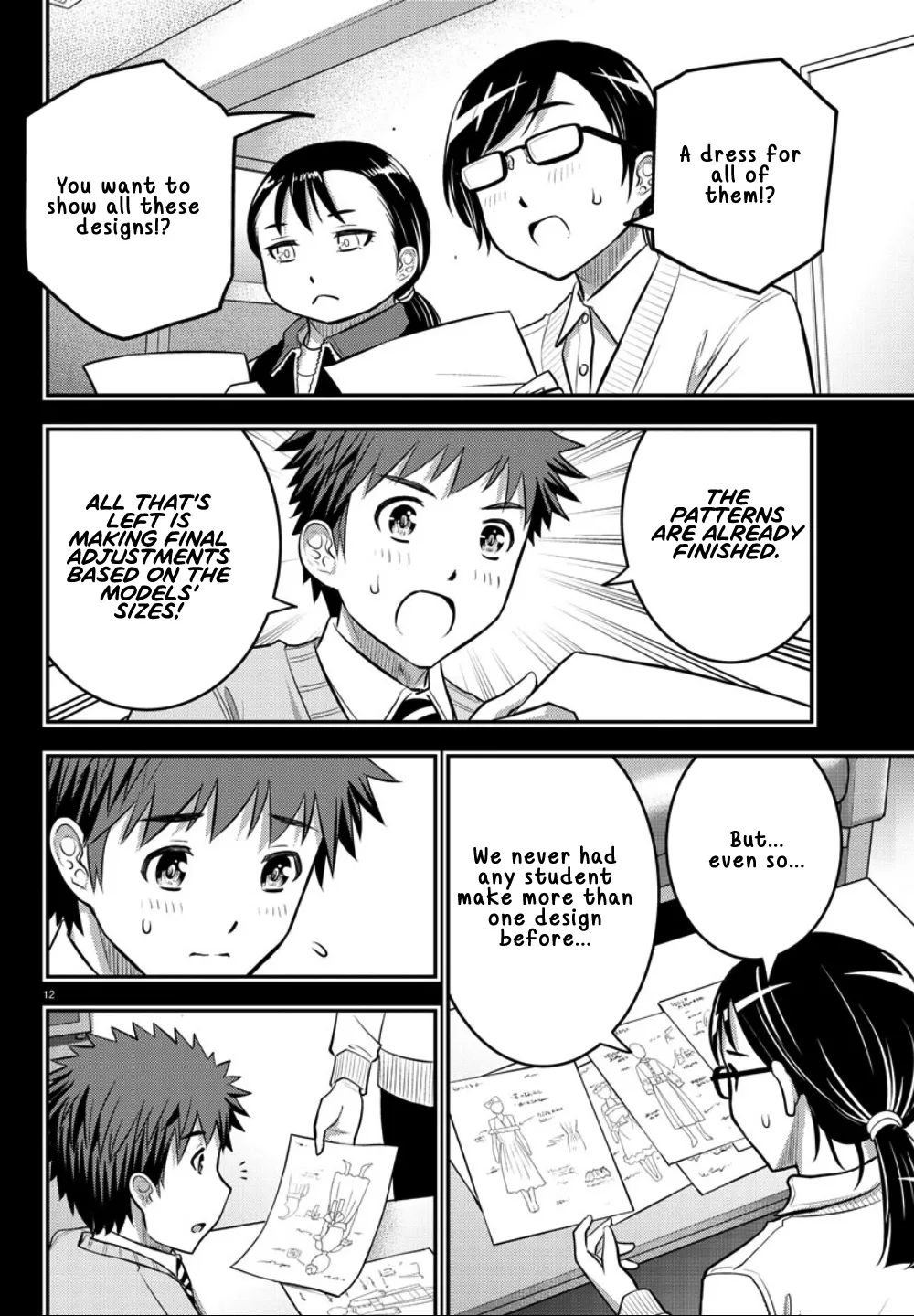 Yankee Jk Kuzuhana-Chan Zinmanga X Chapter 34 Page 14
