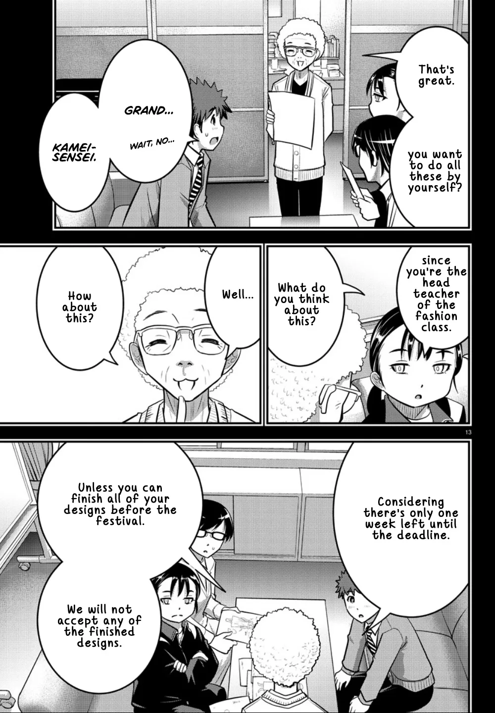 Yankee Jk Kuzuhana-Chan Zinmanga X Chapter 34 Page 15