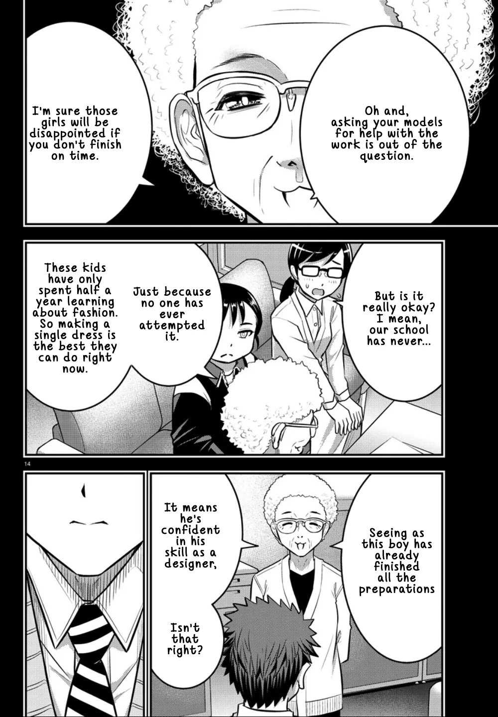 Yankee Jk Kuzuhana-Chan Zinmanga X Chapter 34 Page 16