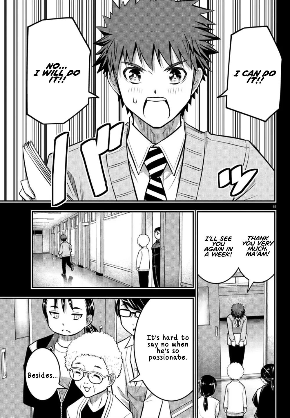 Yankee Jk Kuzuhana-Chan Zinmanga X Chapter 34 Page 17