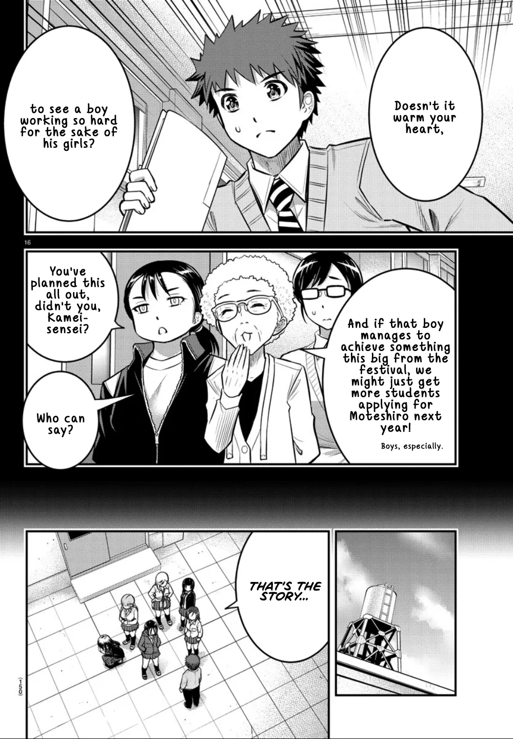 Yankee Jk Kuzuhana-Chan Zinmanga X Chapter 34 Page 18