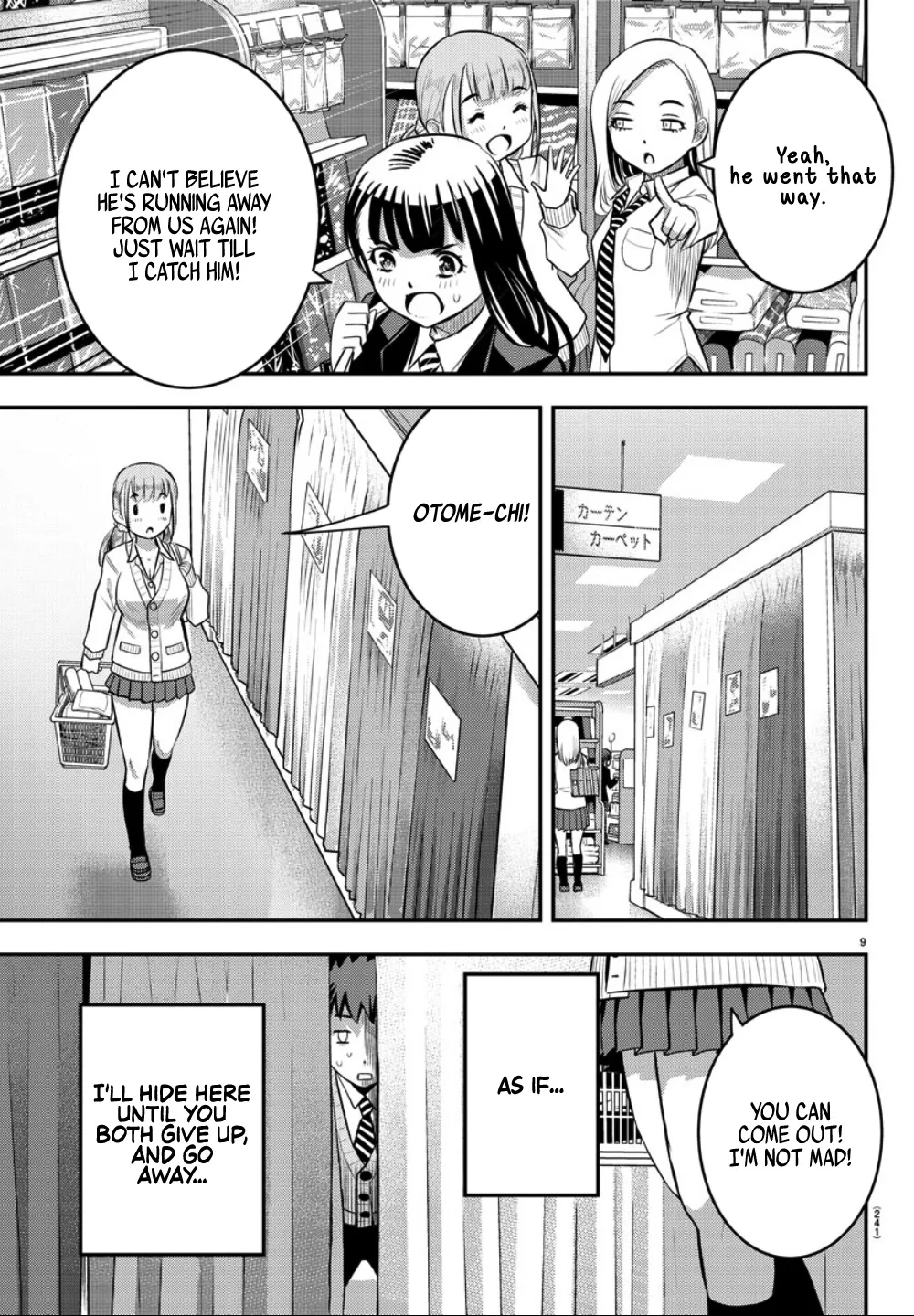 Yankee Jk Kuzuhana-Chan Zinmanga X Chapter 33 Page 10