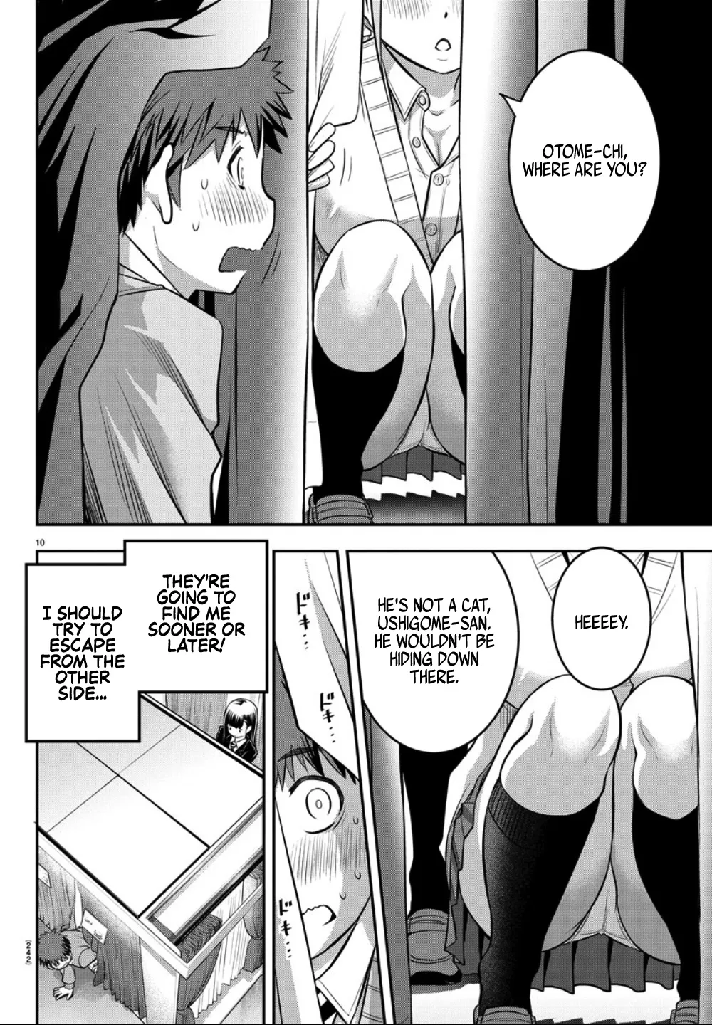 Yankee Jk Kuzuhana-Chan Zinmanga X Chapter 33 Page 11