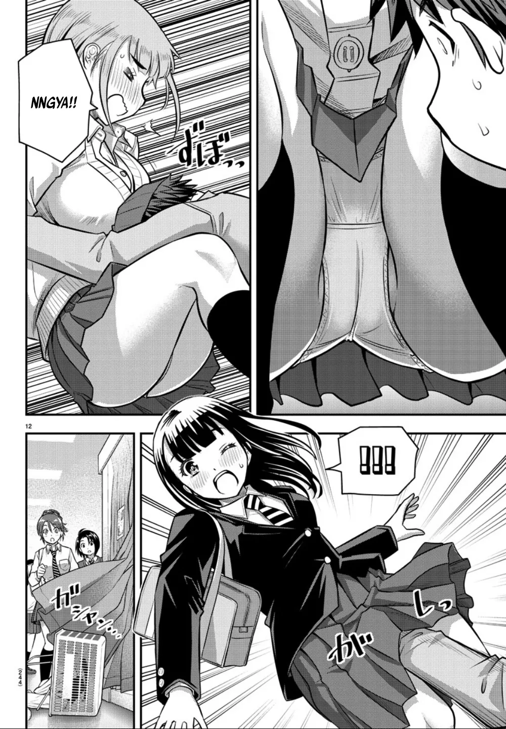 Yankee Jk Kuzuhana-Chan Zinmanga X Chapter 33 Page 13