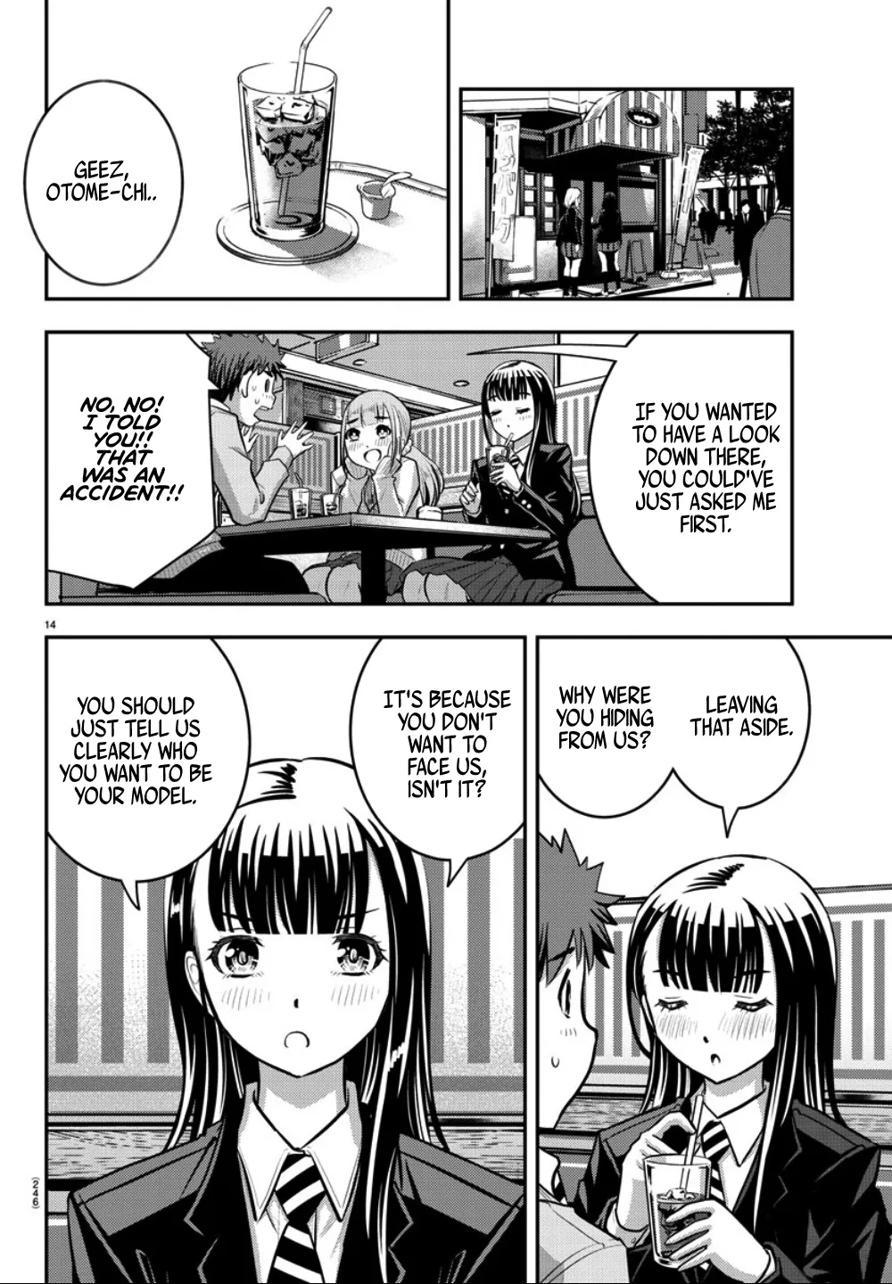 Yankee Jk Kuzuhana-Chan Zinmanga X Chapter 33 Page 15