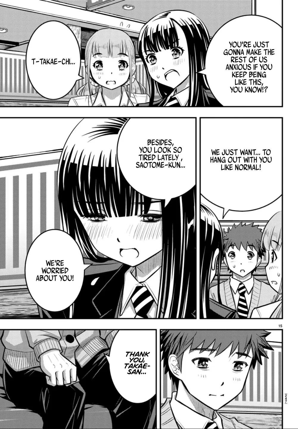 Yankee Jk Kuzuhana-Chan Zinmanga X Chapter 33 Page 16