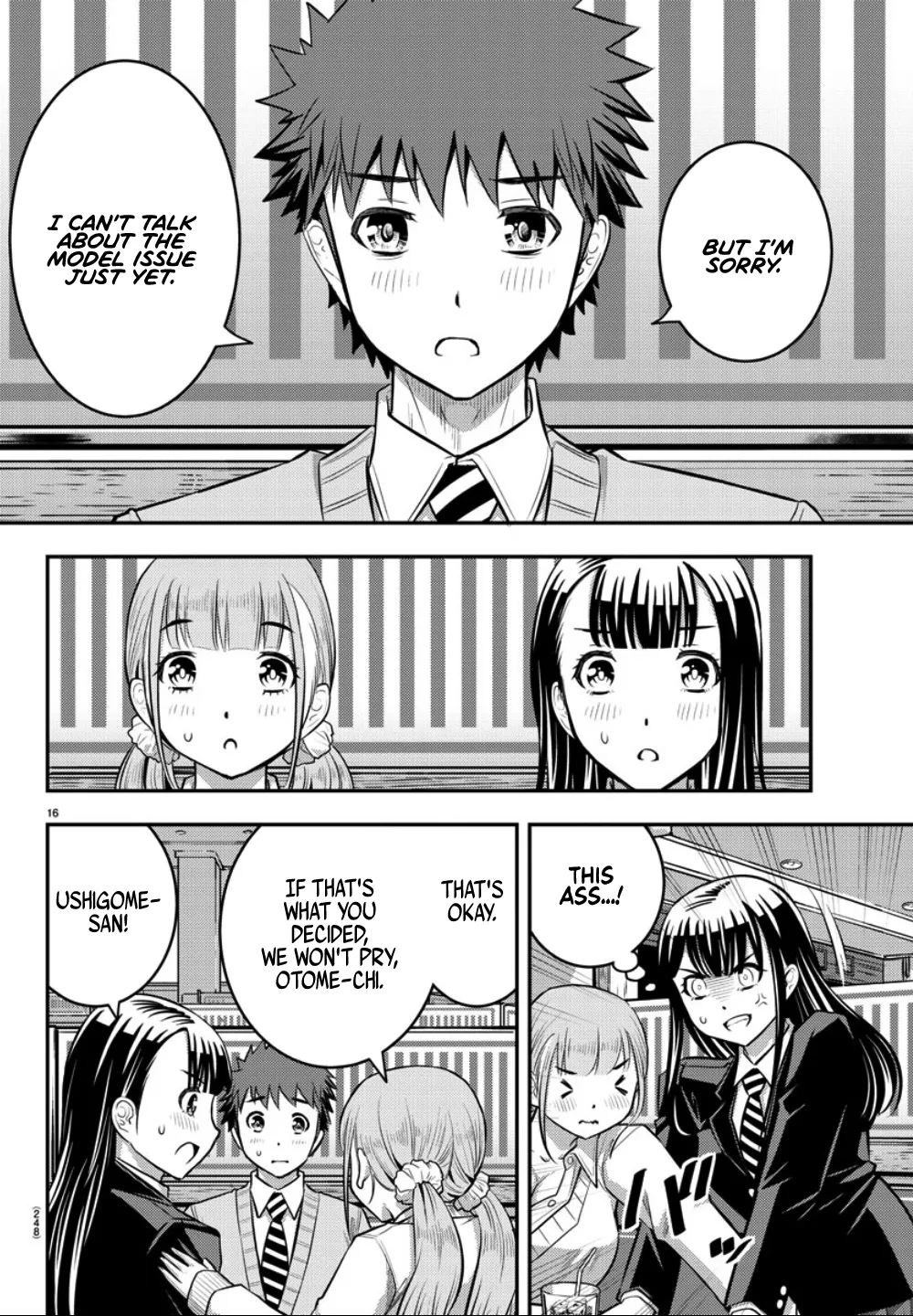 Yankee Jk Kuzuhana-Chan Zinmanga X Chapter 33 Page 17