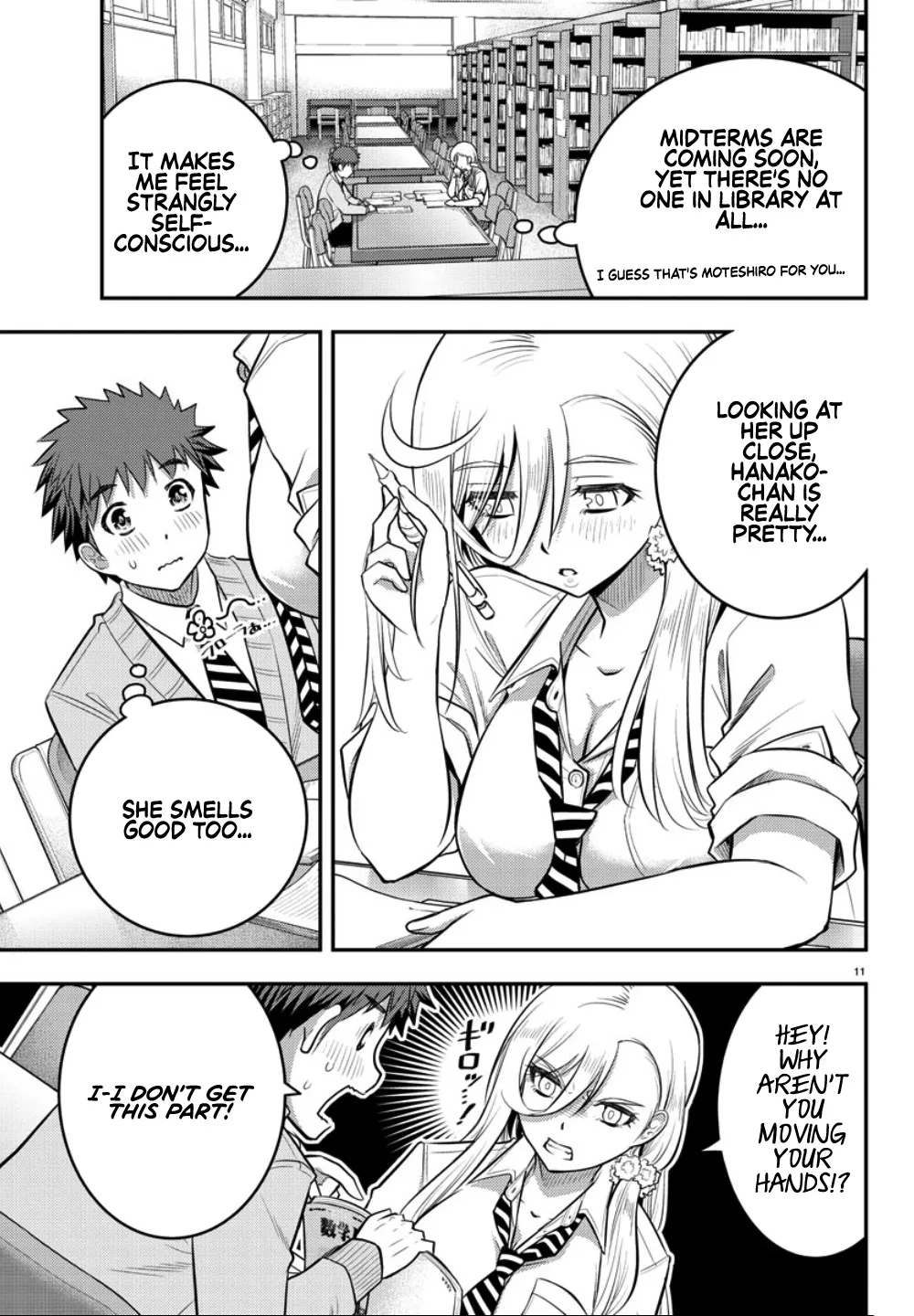 Yankee Jk Kuzuhana-Chan Zinmanga X Chapter 32 Page 12
