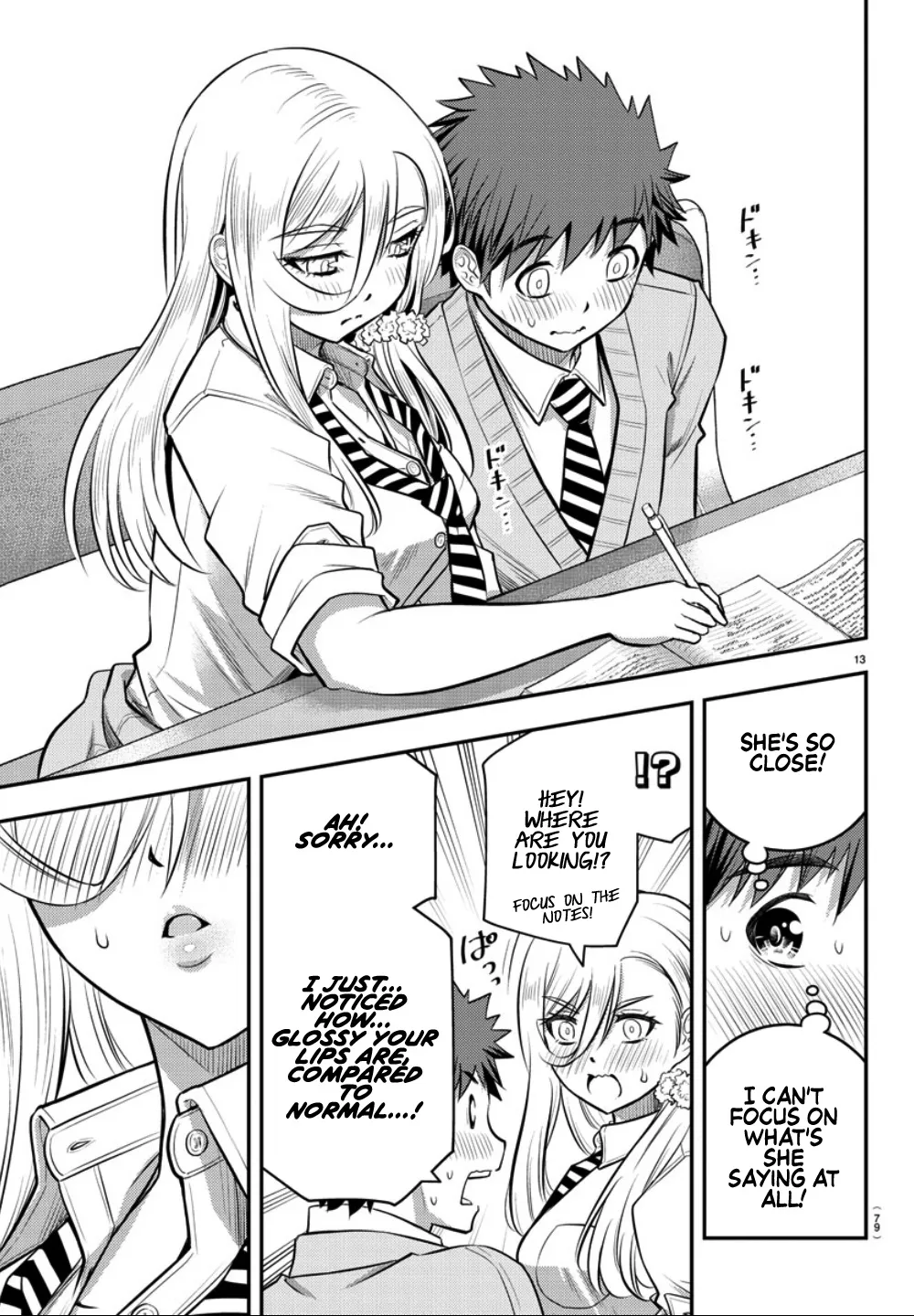 Yankee Jk Kuzuhana-Chan Zinmanga X Chapter 32 Page 14