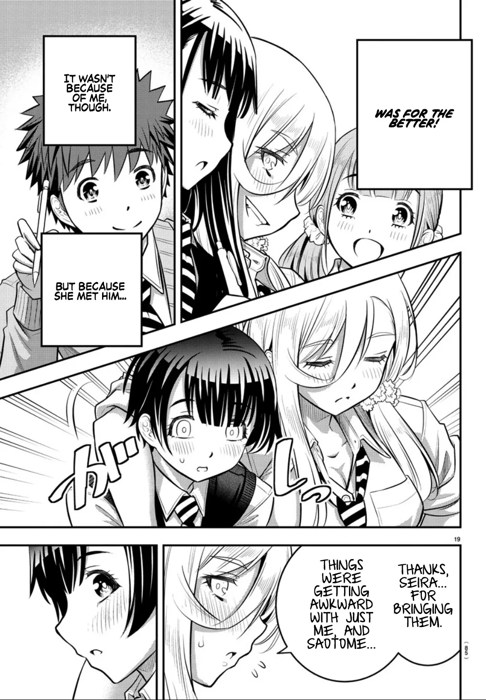 Yankee Jk Kuzuhana-Chan Zinmanga X Chapter 32 Page 20