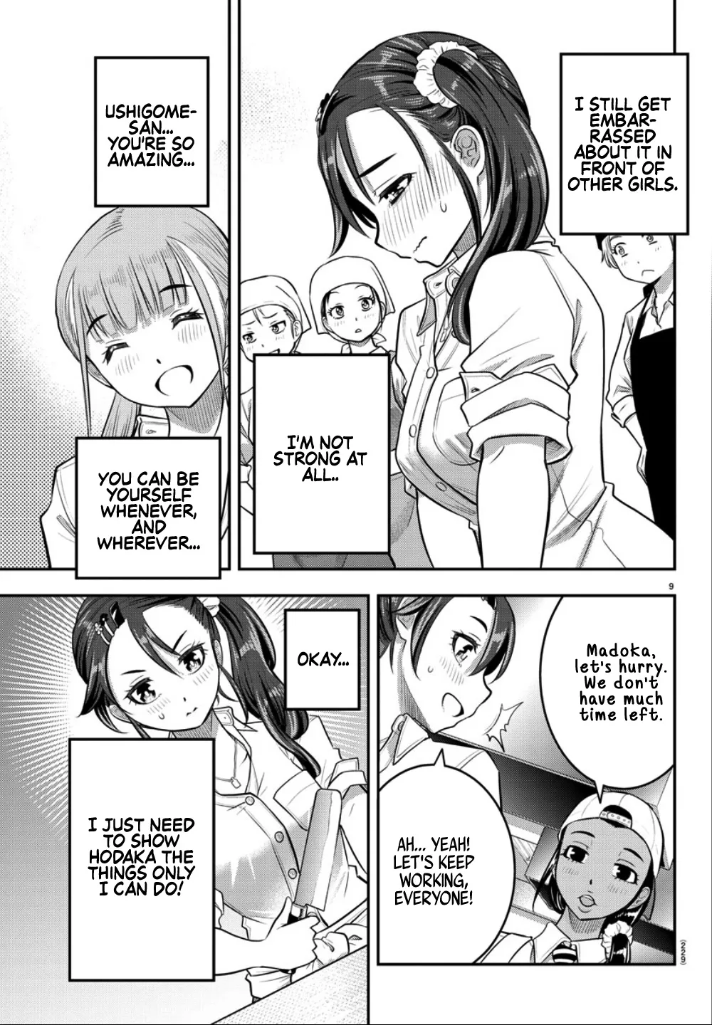 Yankee Jk Kuzuhana-Chan Zinmanga X Chapter 31 Page 10