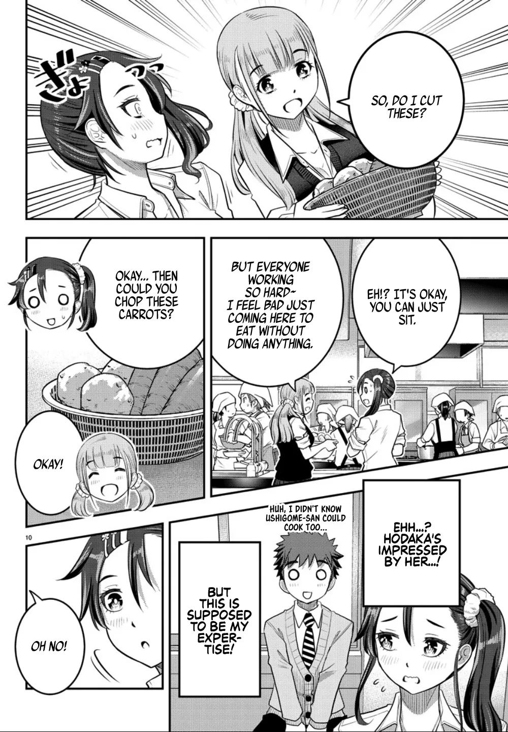 Yankee Jk Kuzuhana-Chan Zinmanga X Chapter 31 Page 11