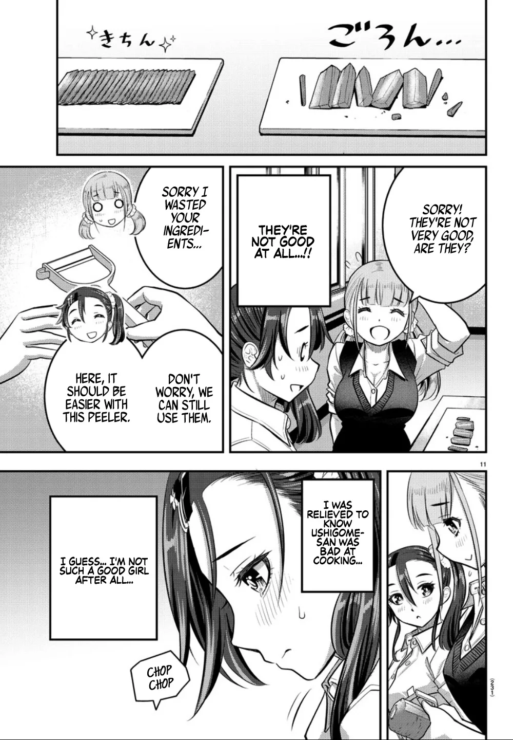 Yankee Jk Kuzuhana-Chan Zinmanga X Chapter 31 Page 12