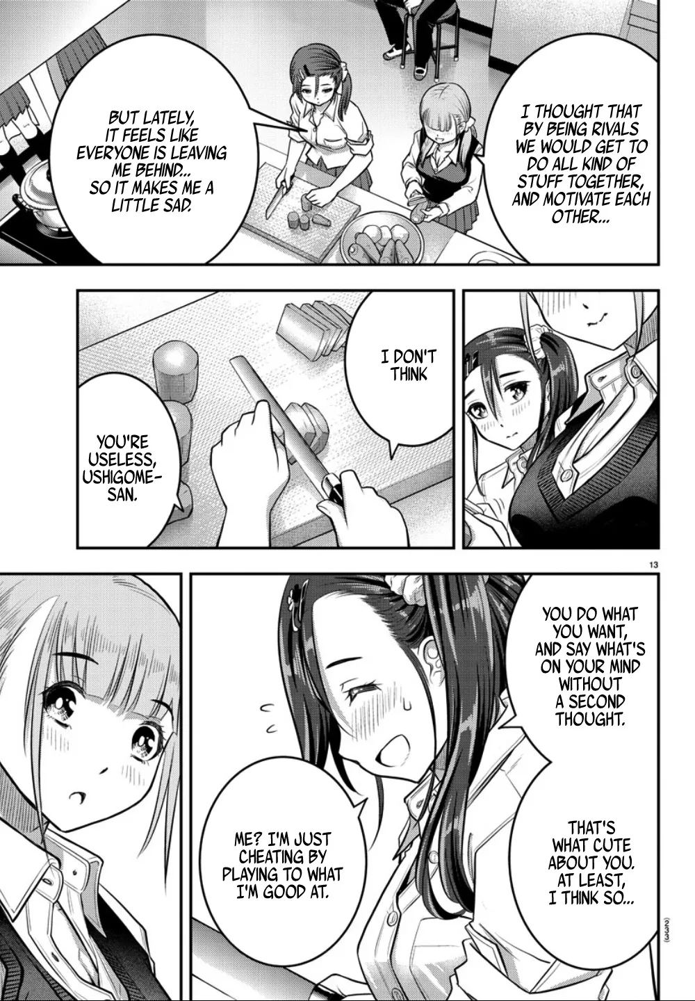 Yankee Jk Kuzuhana-Chan Zinmanga X Chapter 31 Page 14