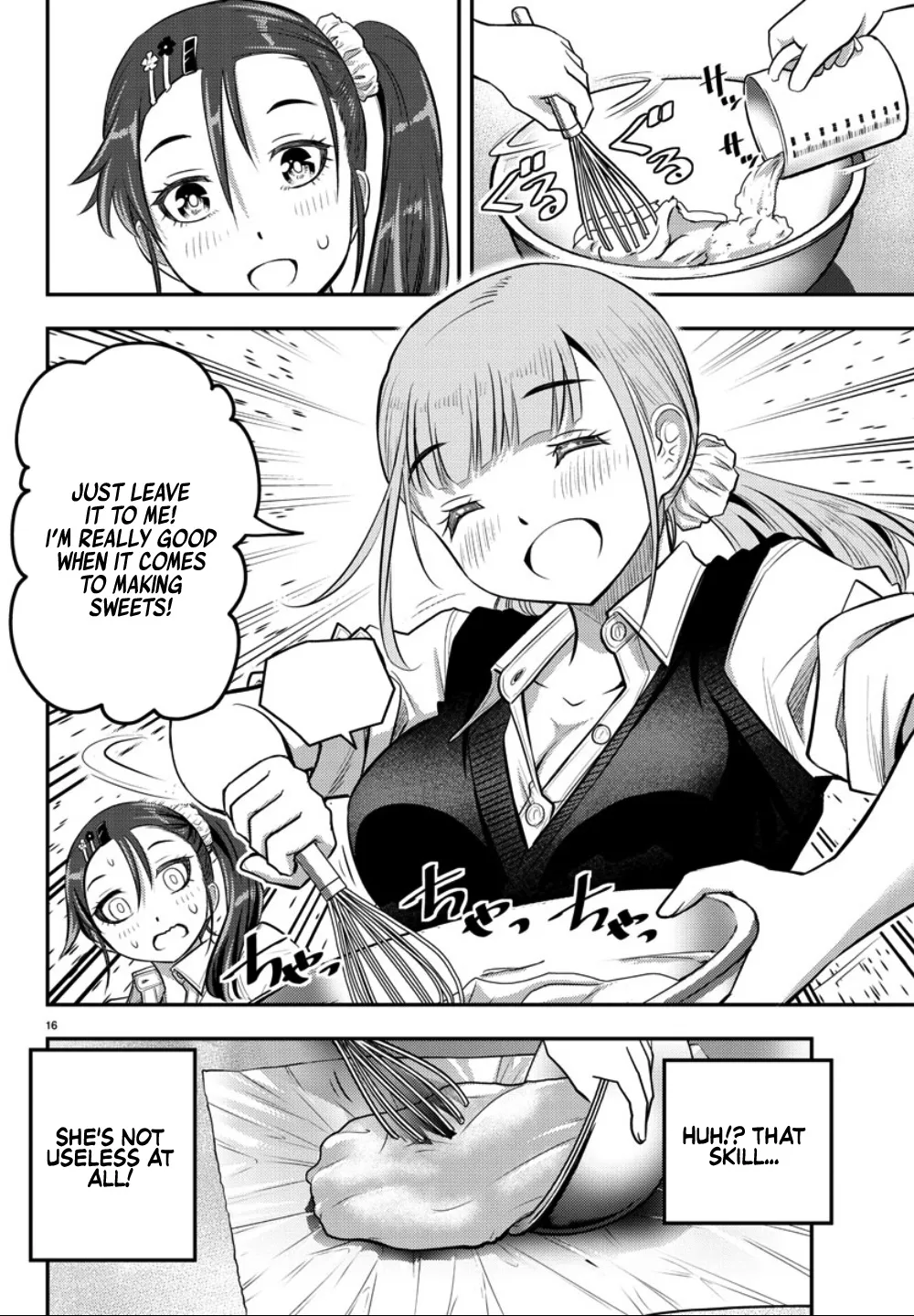 Yankee Jk Kuzuhana-Chan Zinmanga X Chapter 31 Page 17