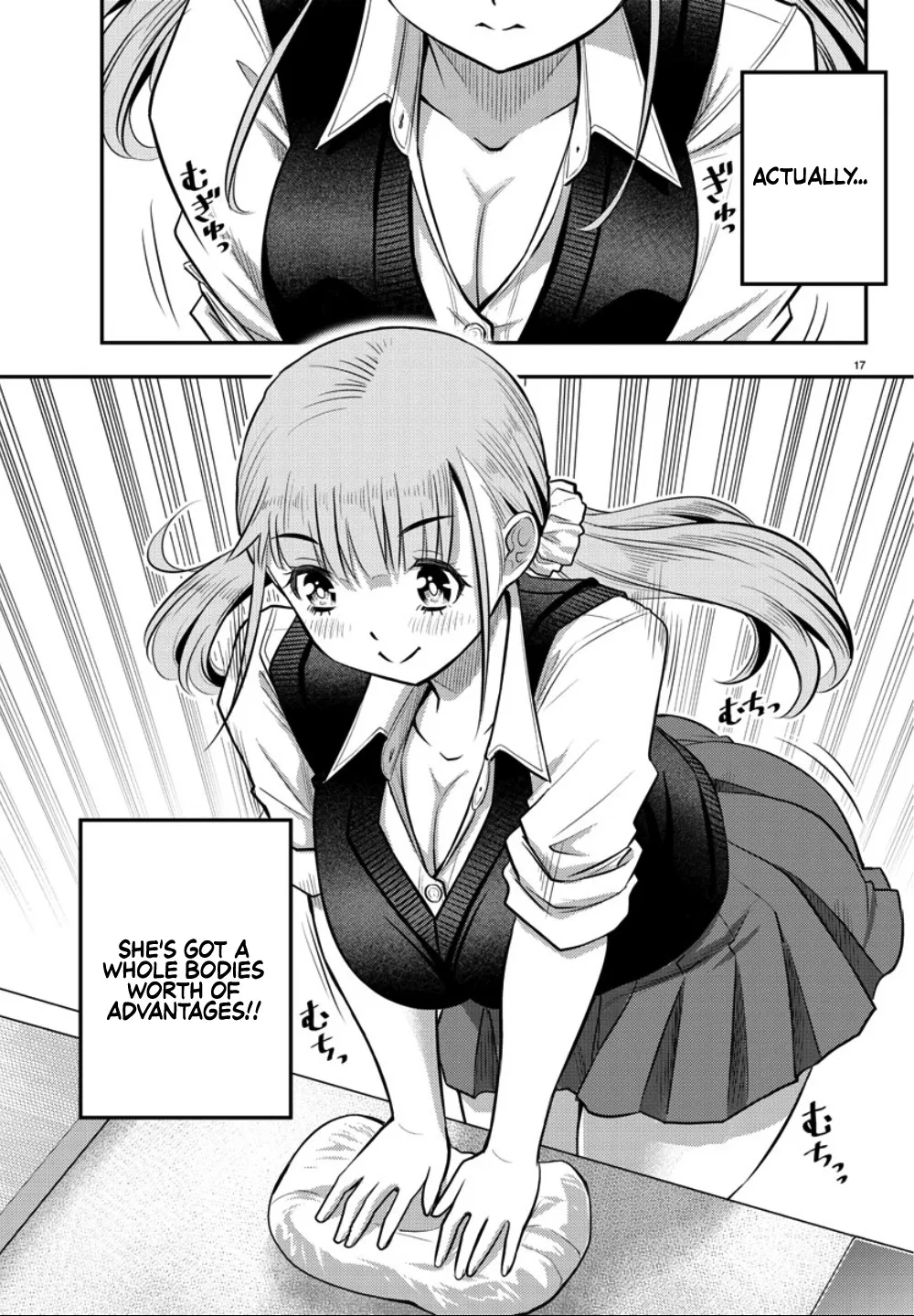 Yankee Jk Kuzuhana-Chan Zinmanga X Chapter 31 Page 18