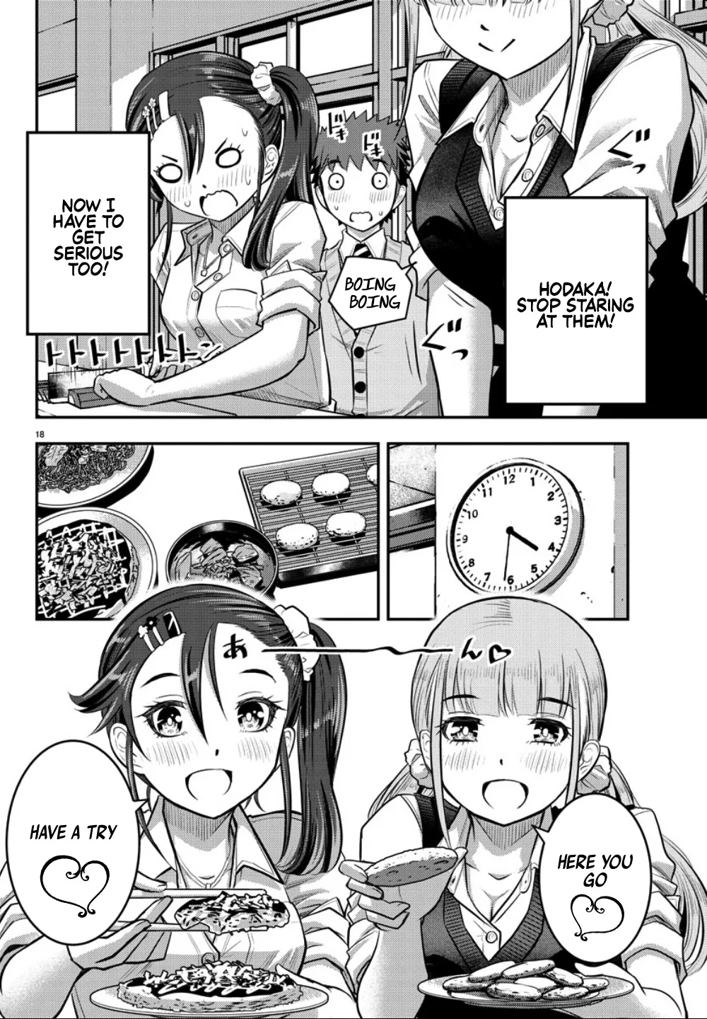 Yankee Jk Kuzuhana-Chan Zinmanga X Chapter 31 Page 19