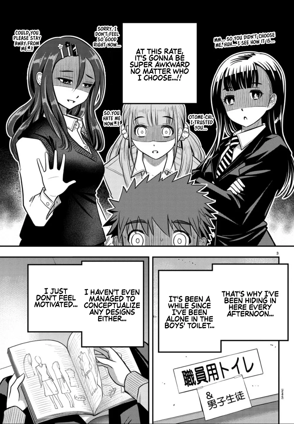 Yankee Jk Kuzuhana-Chan Zinmanga X Chapter 30 Page 4