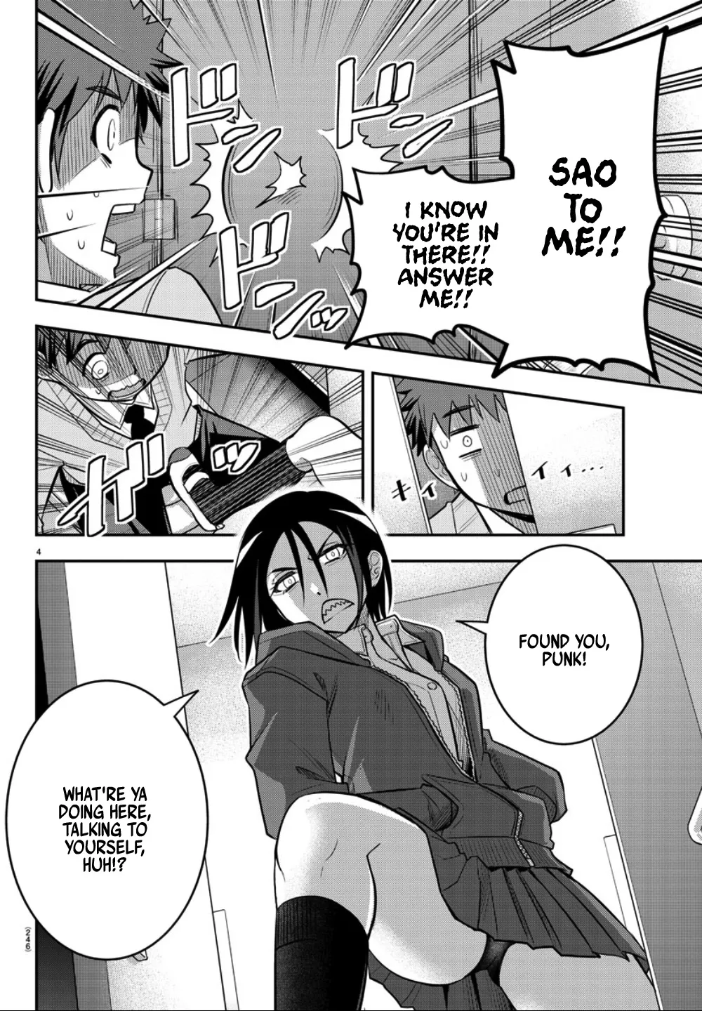 Yankee Jk Kuzuhana-Chan Zinmanga X Chapter 30 Page 5