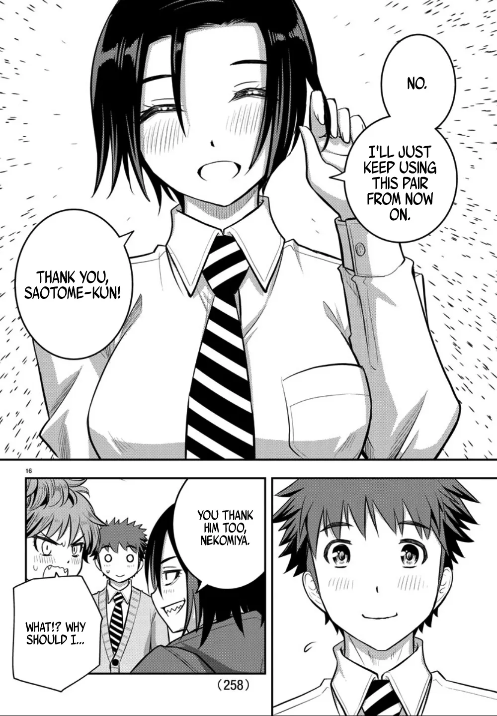 Yankee Jk Kuzuhana-Chan Zinmanga X Chapter 30 Page 17