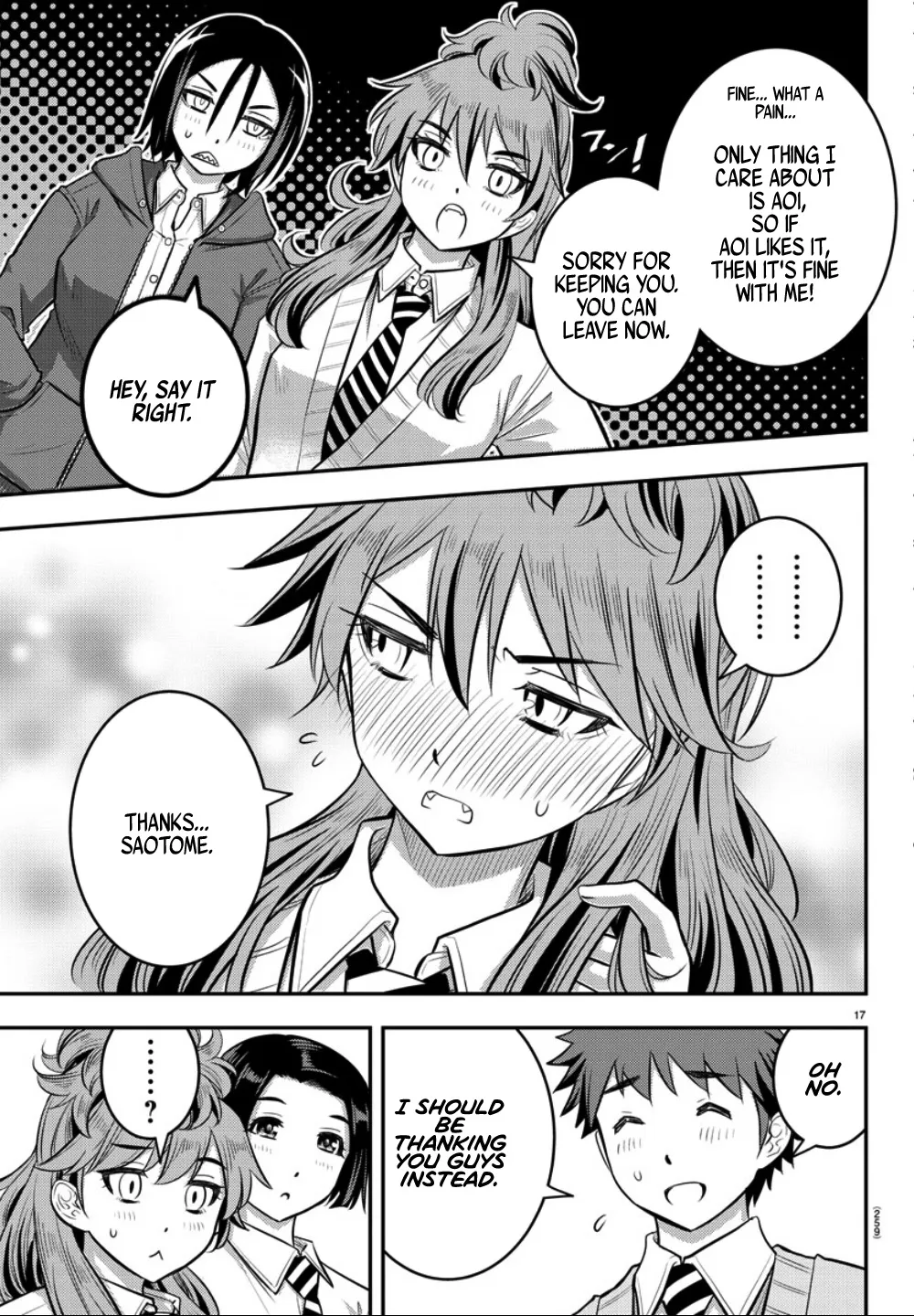 Yankee Jk Kuzuhana-Chan Zinmanga X Chapter 30 Page 18