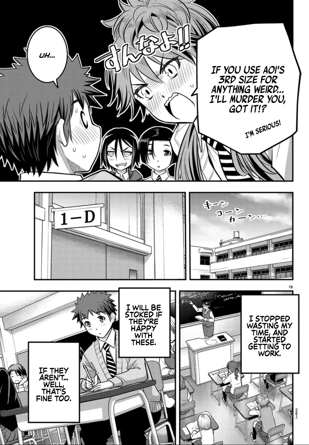 Yankee Jk Kuzuhana-Chan Zinmanga X Chapter 30 Page 20