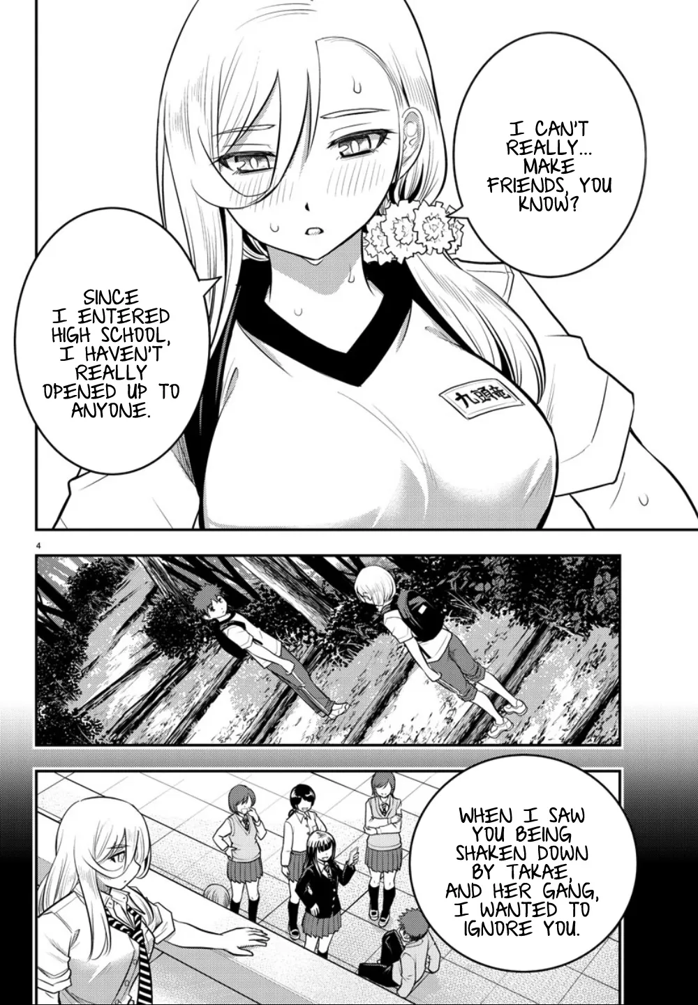 Yankee Jk Kuzuhana-Chan Zinmanga X Chapter 29 Page 5