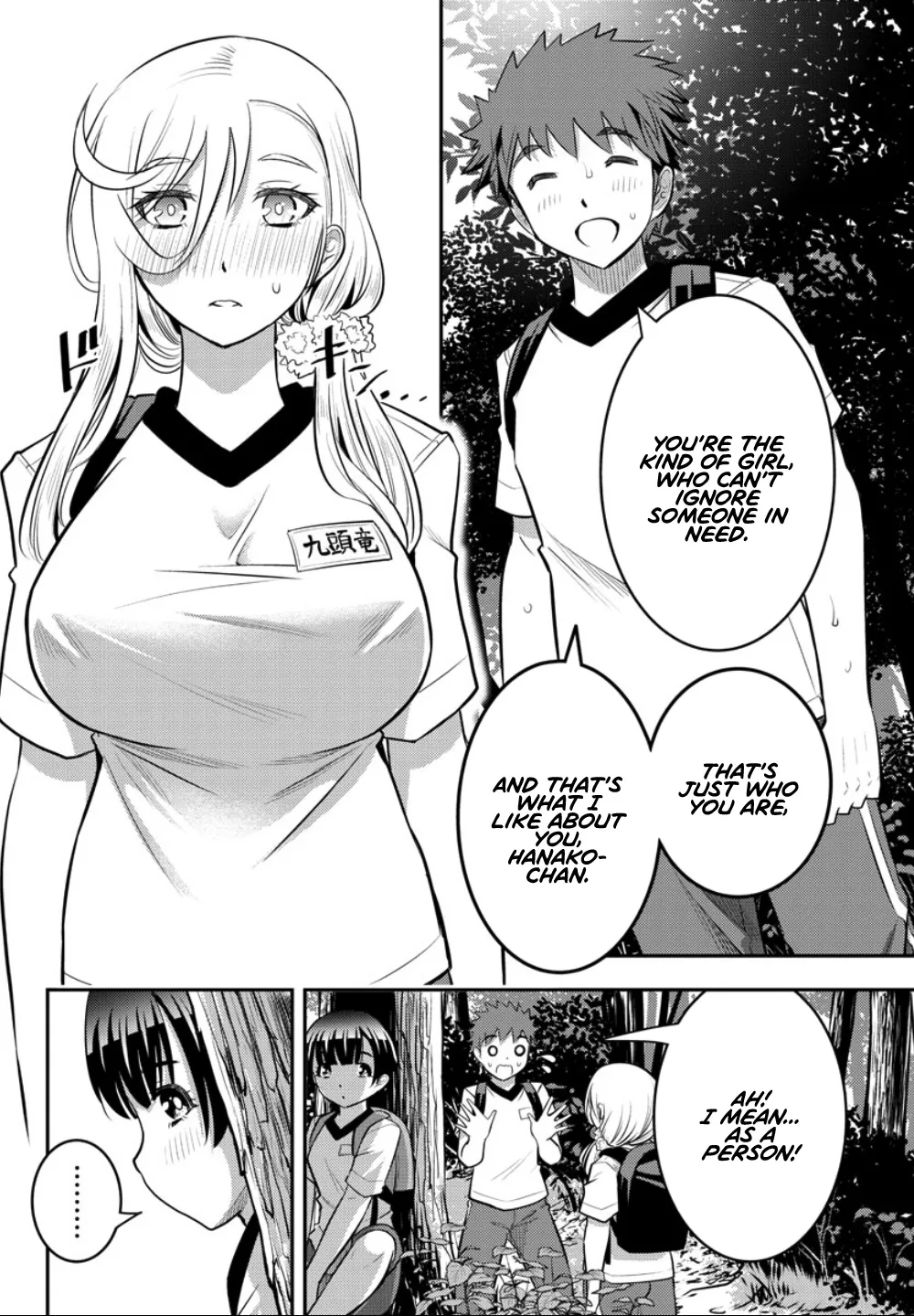 Yankee Jk Kuzuhana-Chan Zinmanga X Chapter 29 Page 7