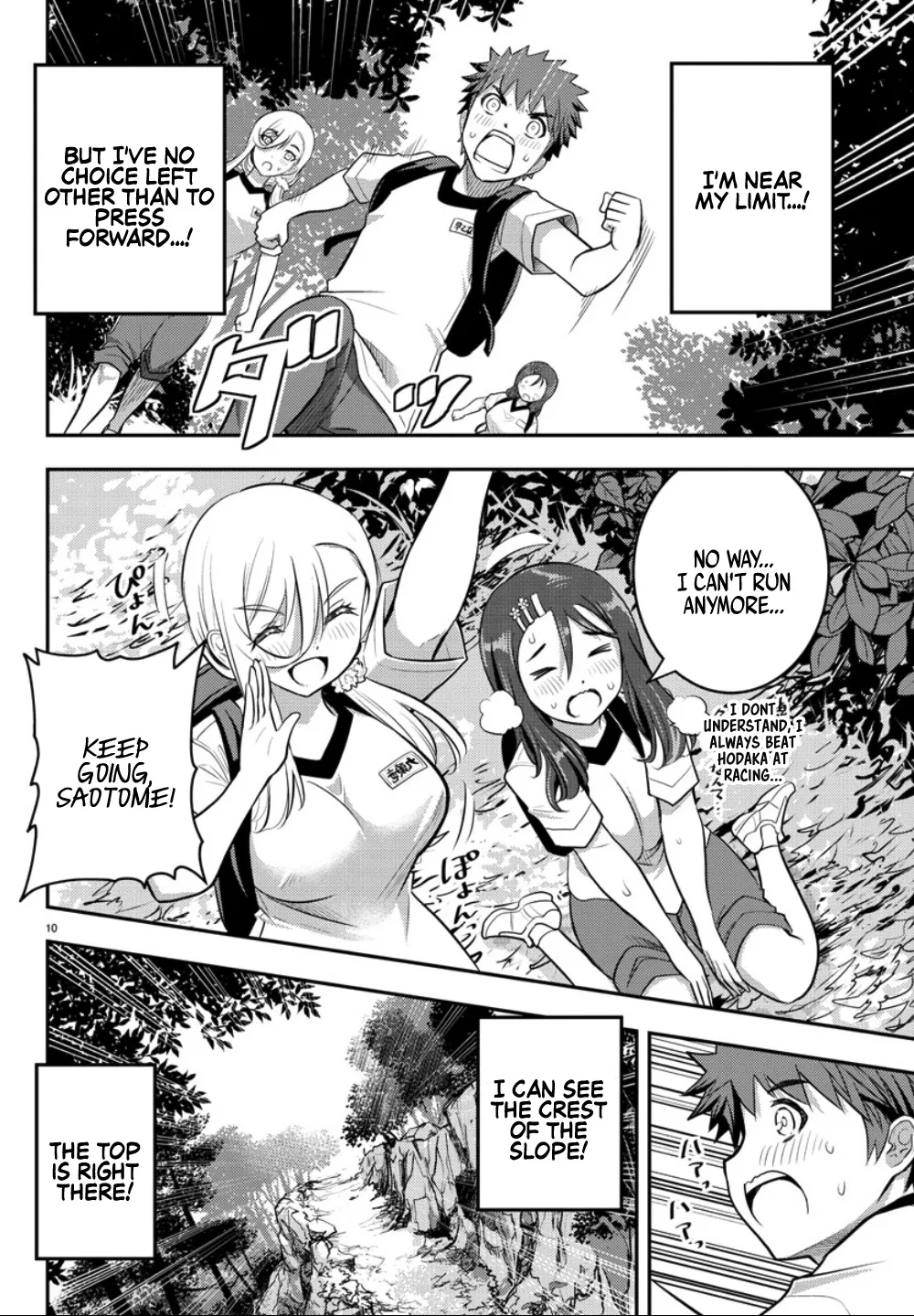 Yankee Jk Kuzuhana-Chan Zinmanga X Chapter 29 Page 11
