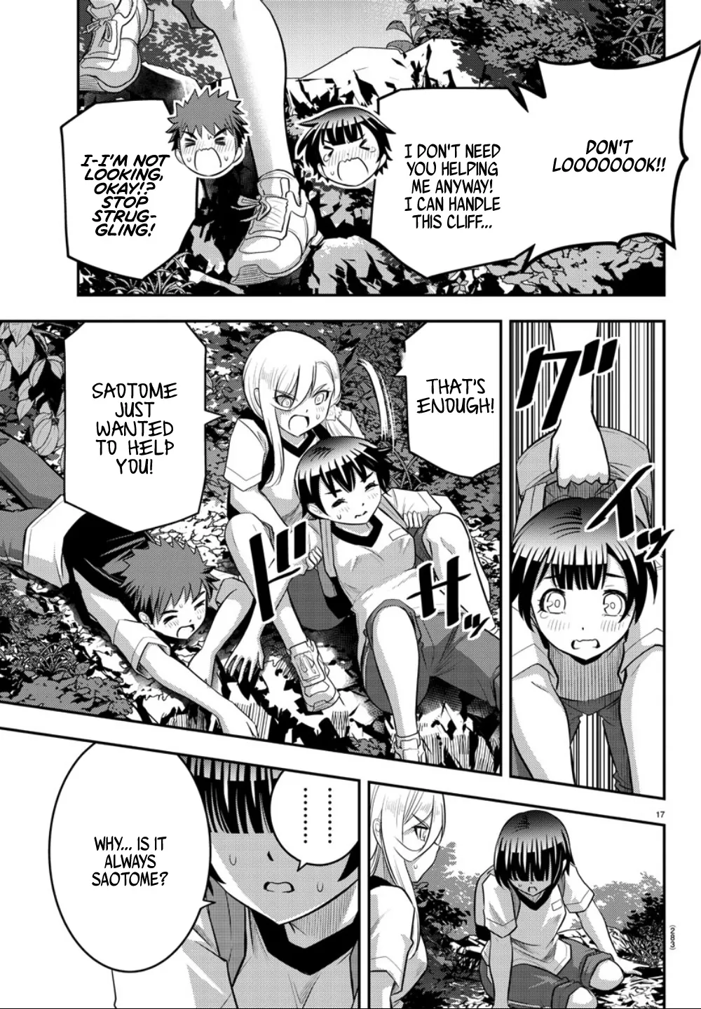 Yankee Jk Kuzuhana-Chan Zinmanga X Chapter 29 Page 18