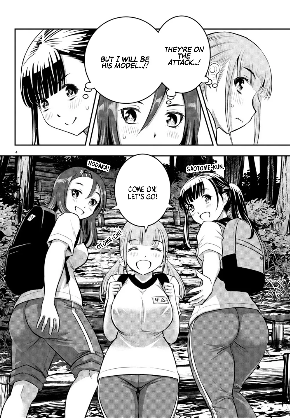 Yankee Jk Kuzuhana-Chan Zinmanga X Chapter 28 Page 7