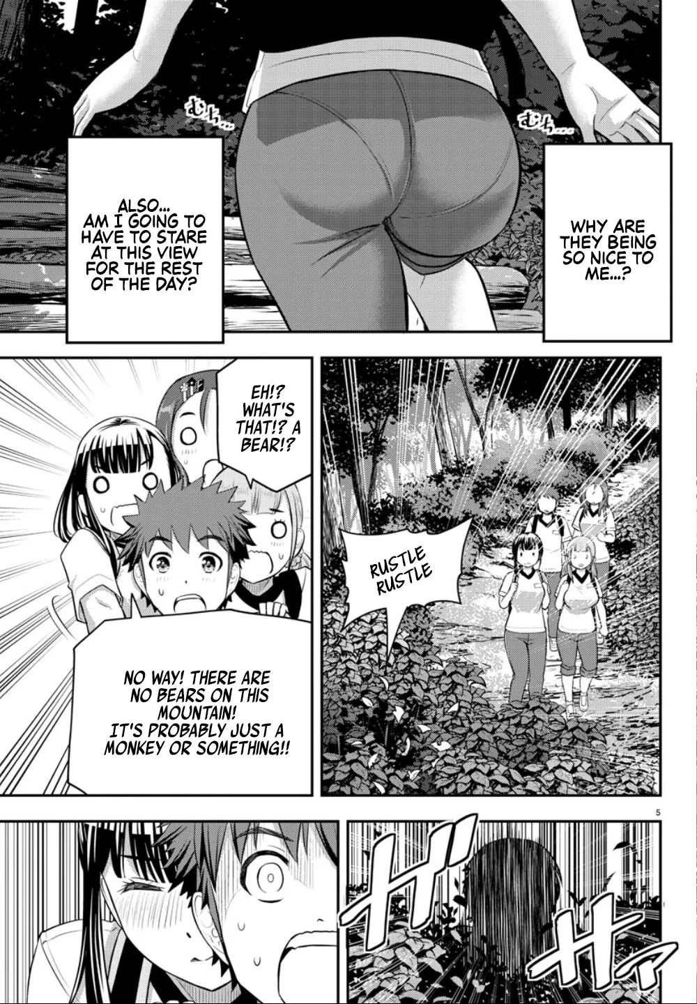 Yankee Jk Kuzuhana-Chan Zinmanga X Chapter 28 Page 8