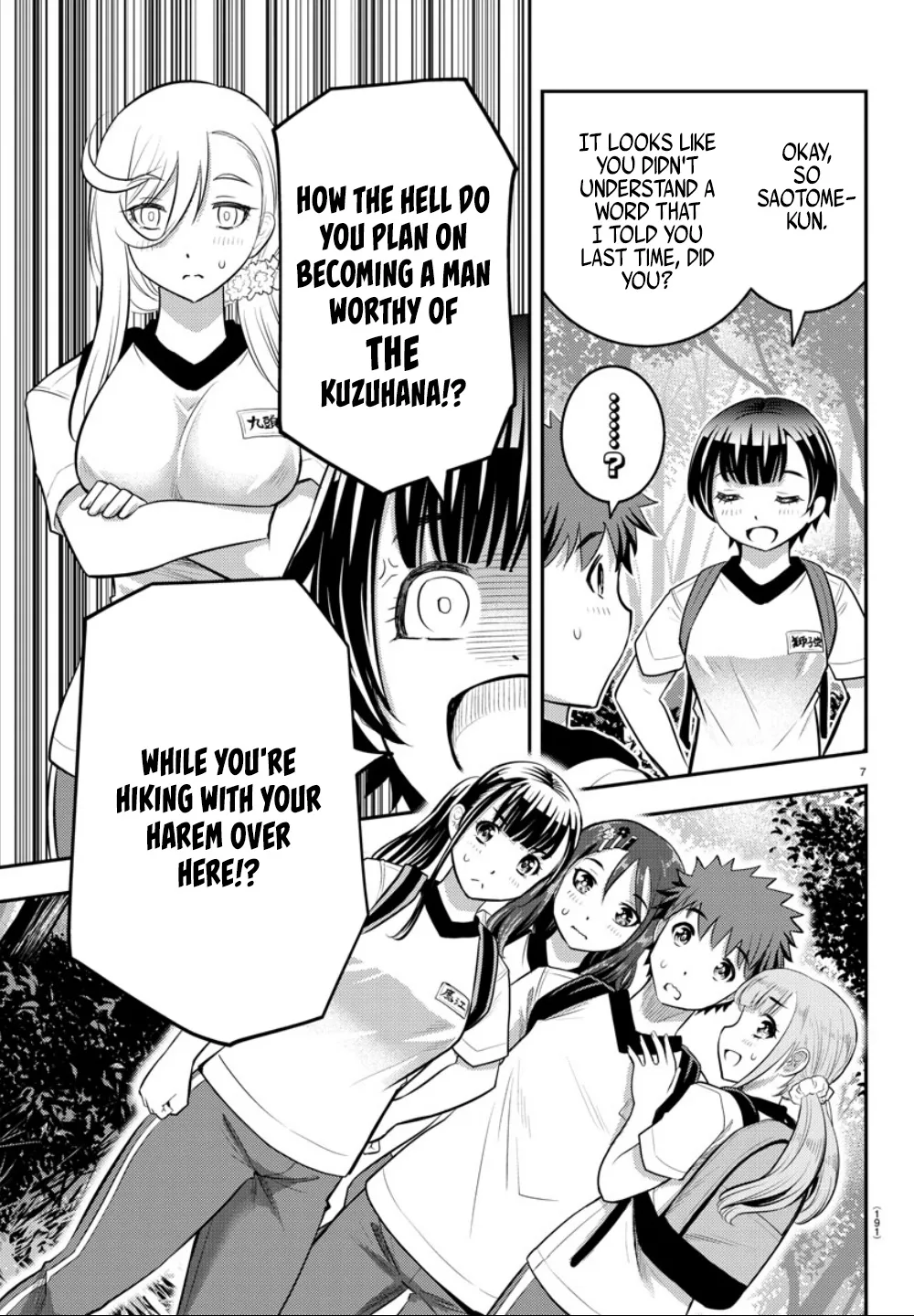 Yankee Jk Kuzuhana-Chan Zinmanga X Chapter 28 Page 10