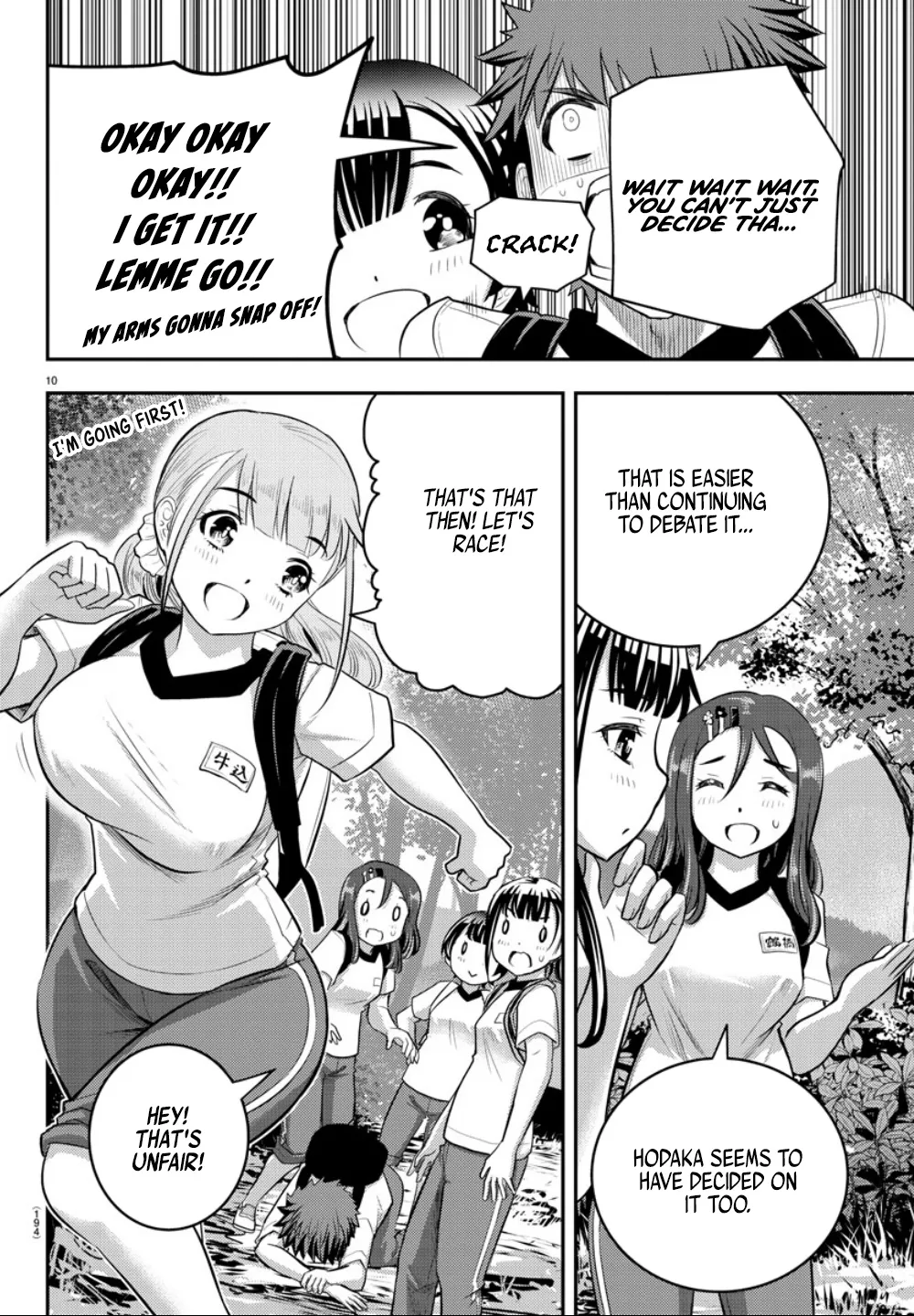 Yankee Jk Kuzuhana-Chan Zinmanga X Chapter 28 Page 13